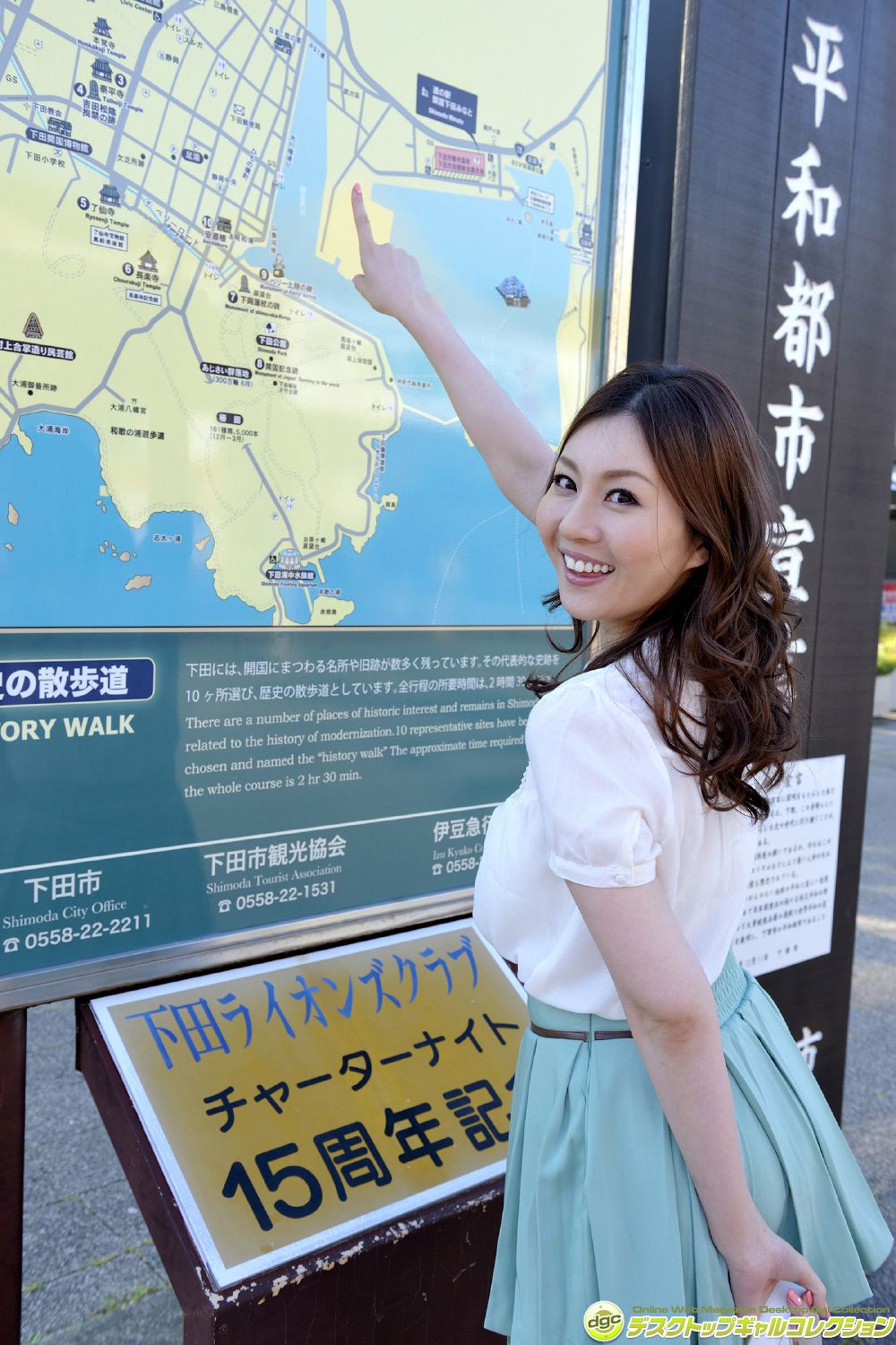 辰巳ゆい《長身、美脚、ナイスバディ…美しきRQ!!》  NO.1213-图2