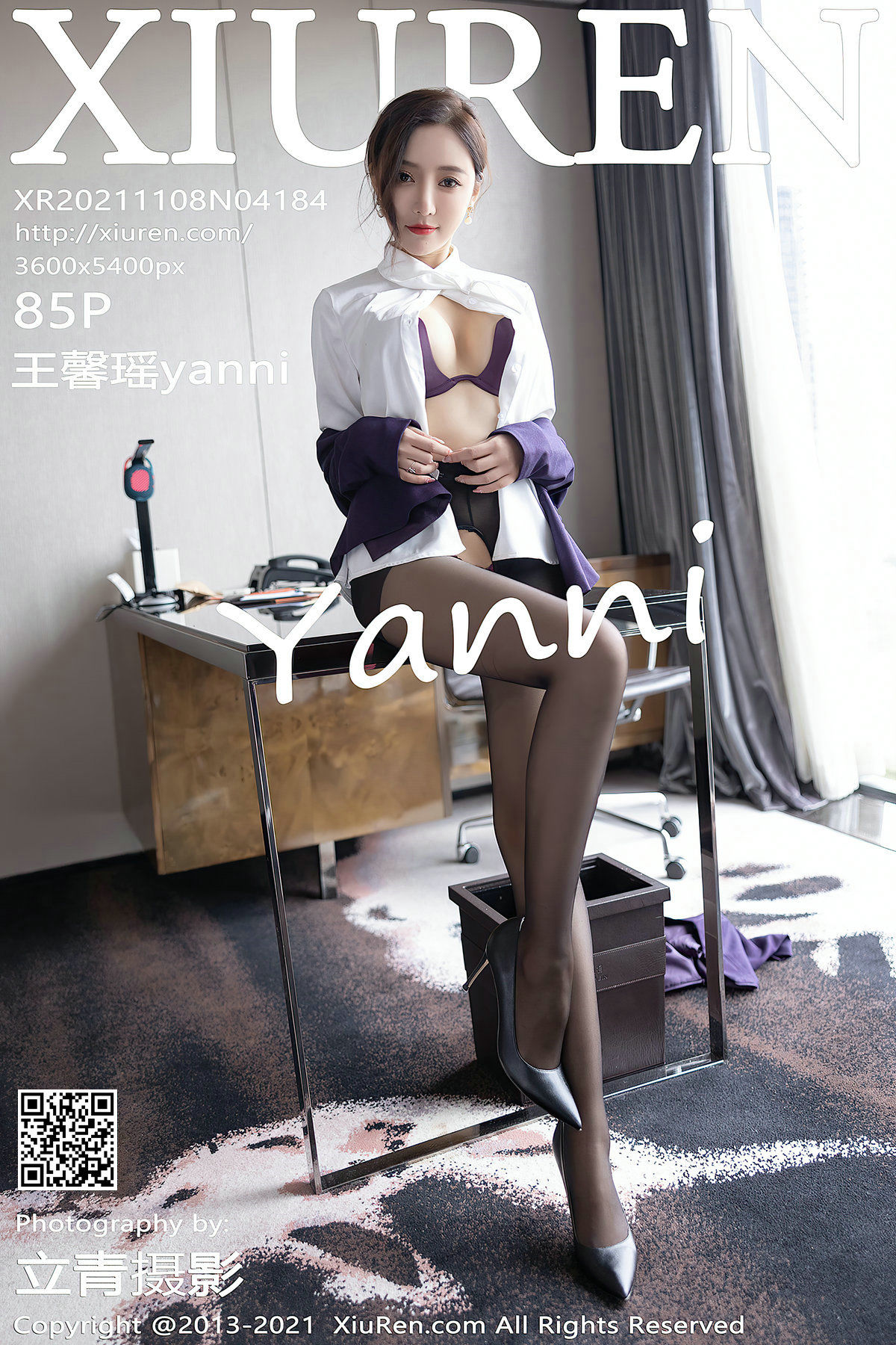 No.4184 王馨瑶yanni-图0