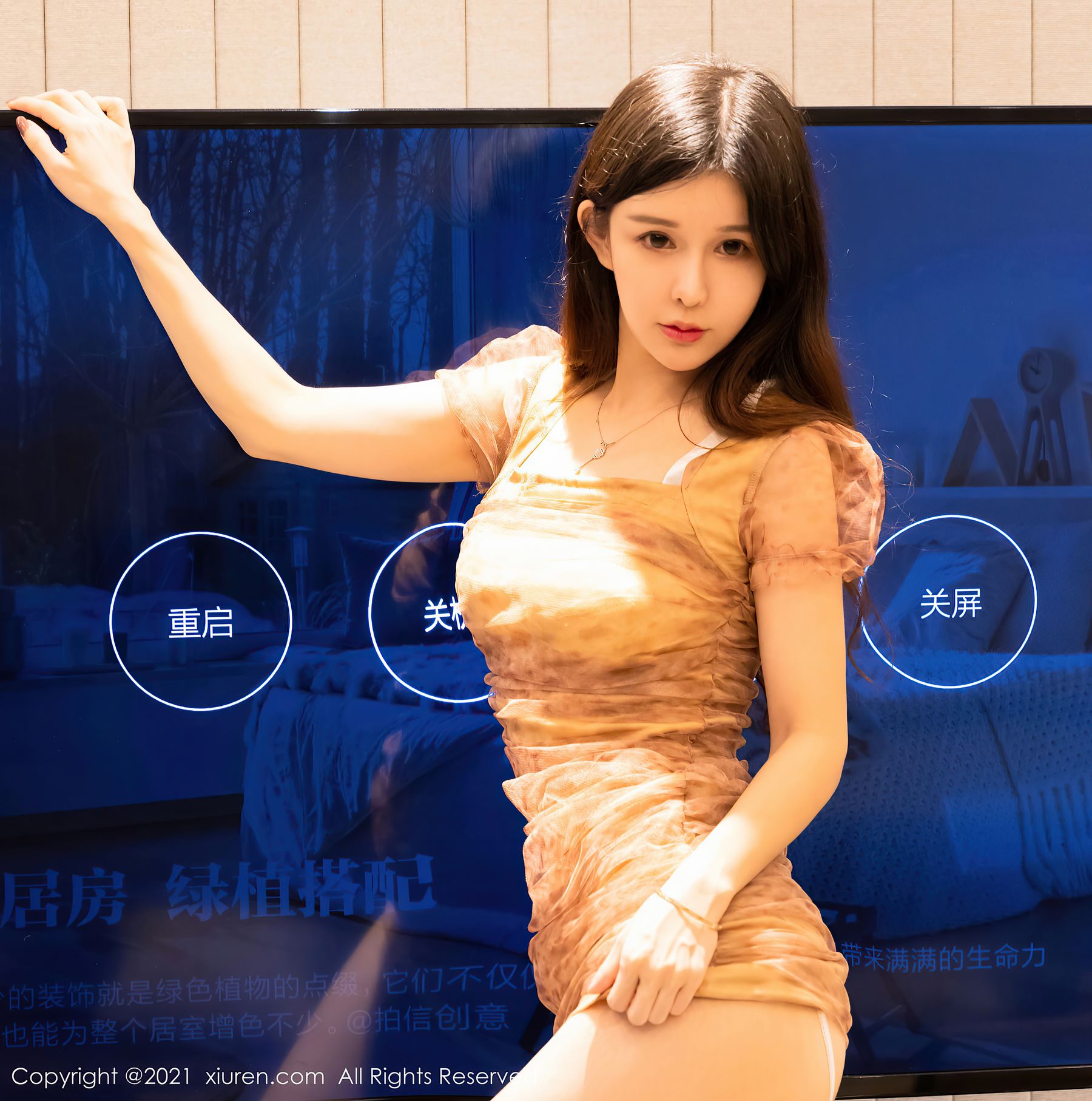 No.4186 张雨萌-图7