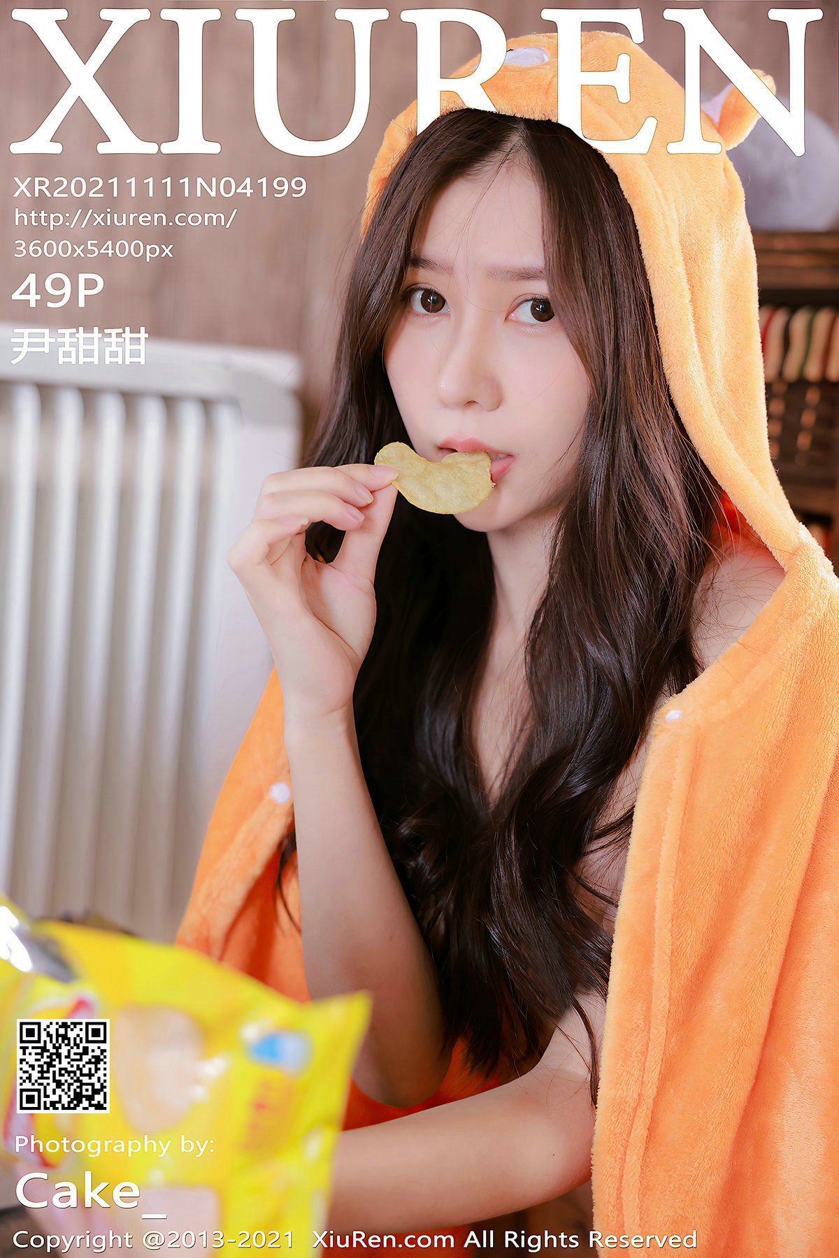 No.4199 尹甜甜-图0