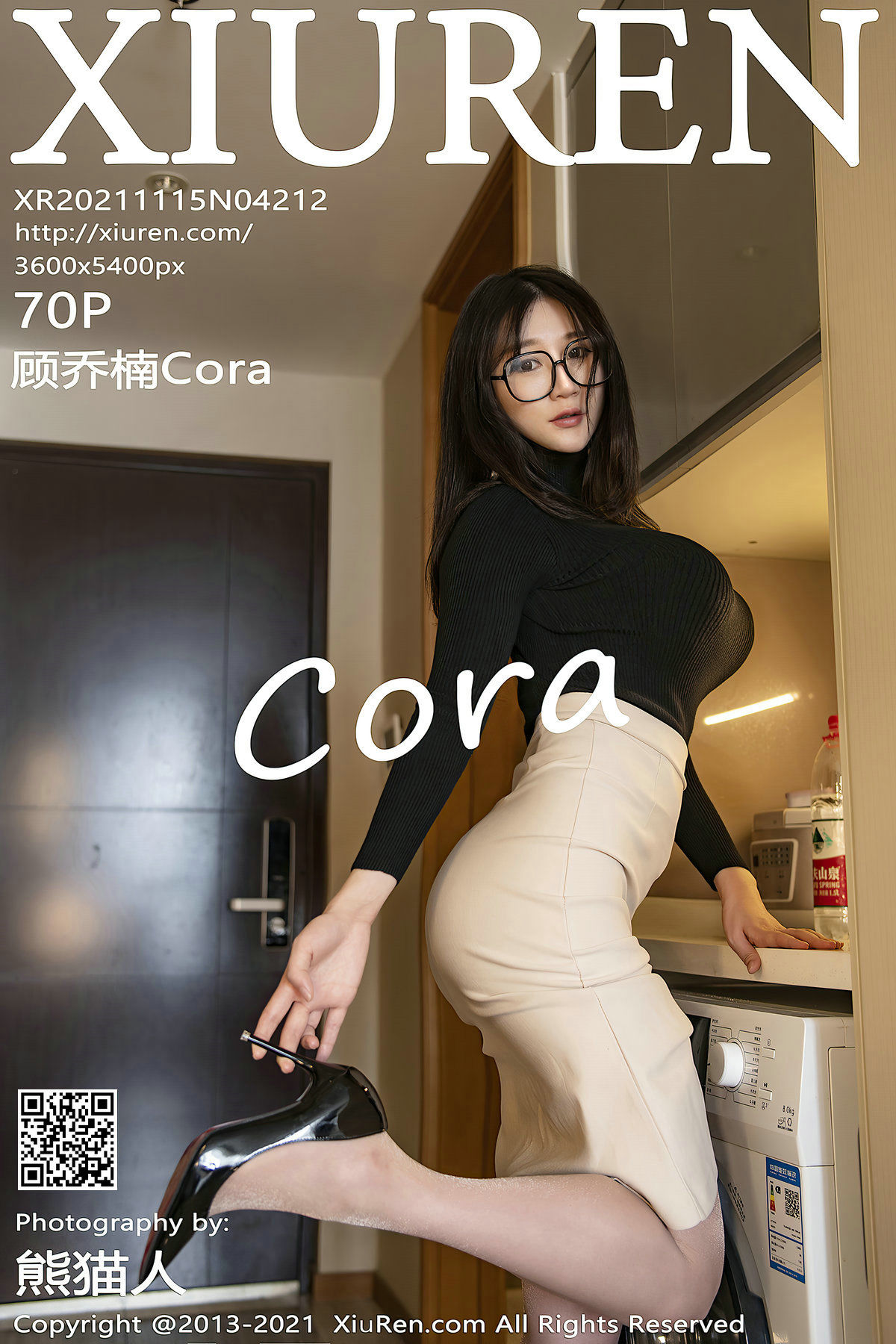 No.4212 顾乔楠Cora-图0