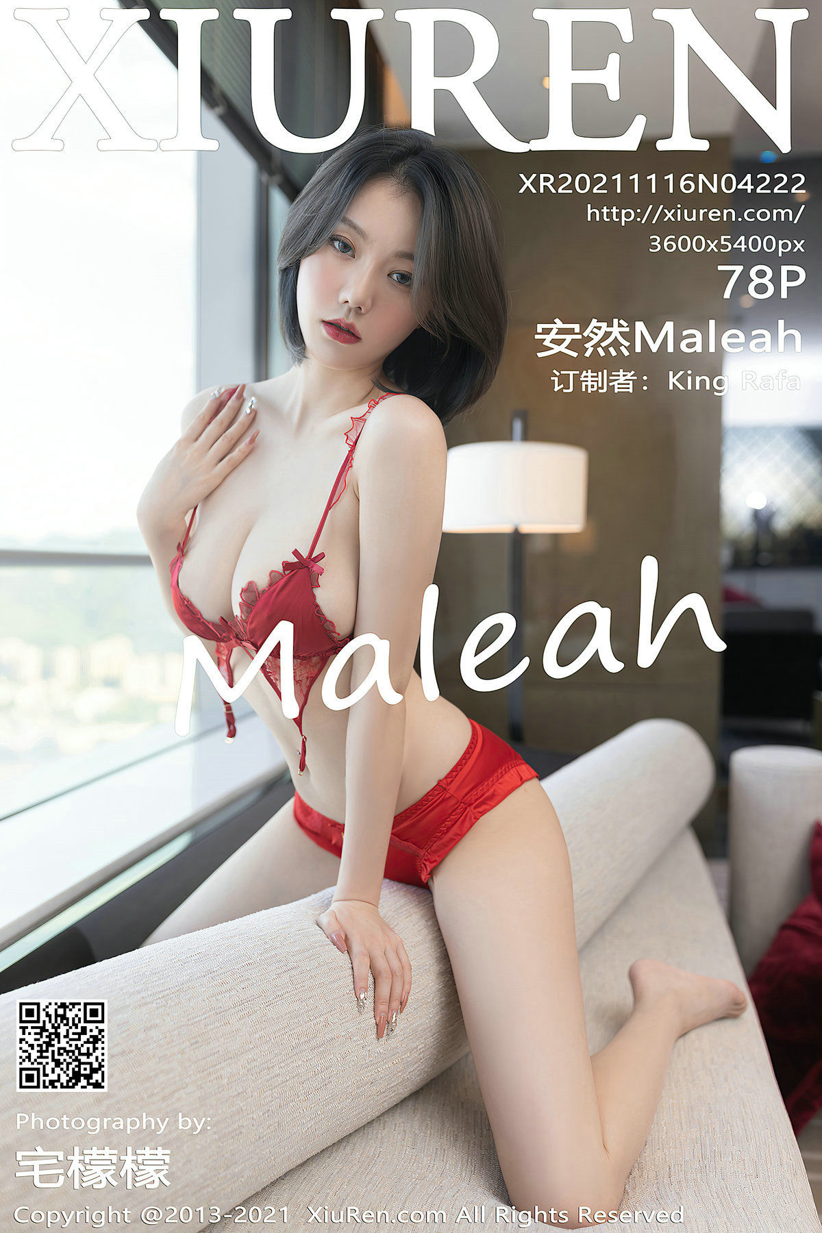 No.4222 安然Maleah-图0