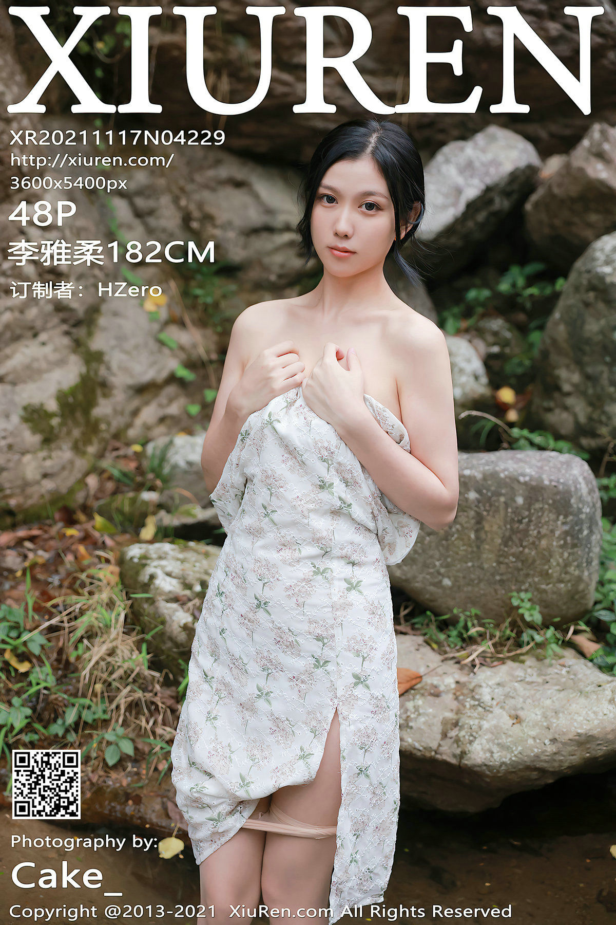 No.4229 李雅柔182CM-图0