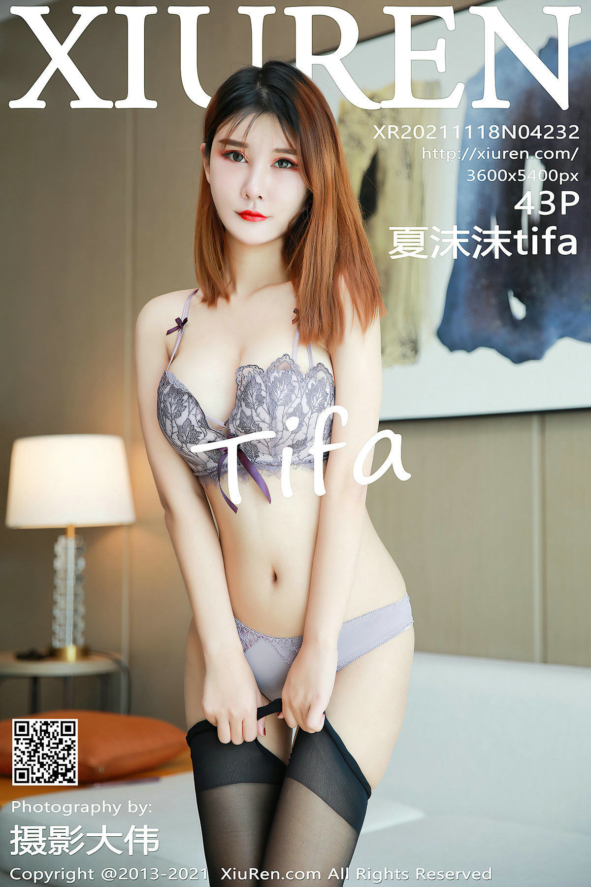No.4232 夏沫沫tifa-图0