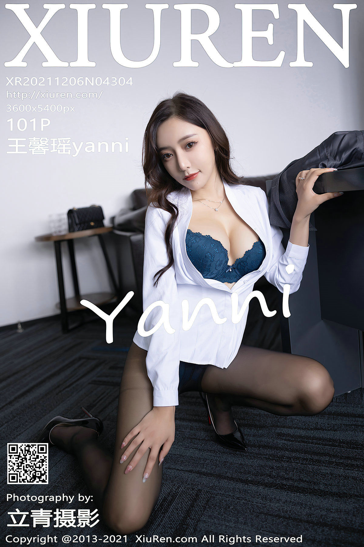 No.4304 王馨瑶yanni-图0