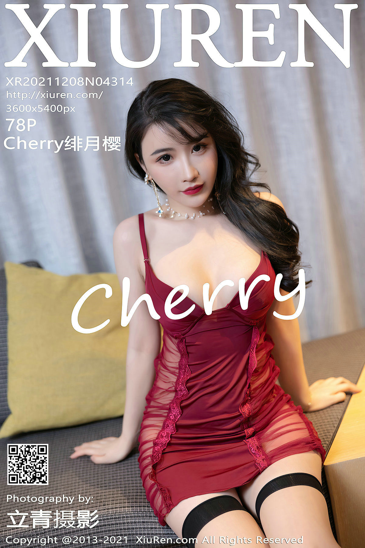 No.4314 Cherry绯月樱-图0