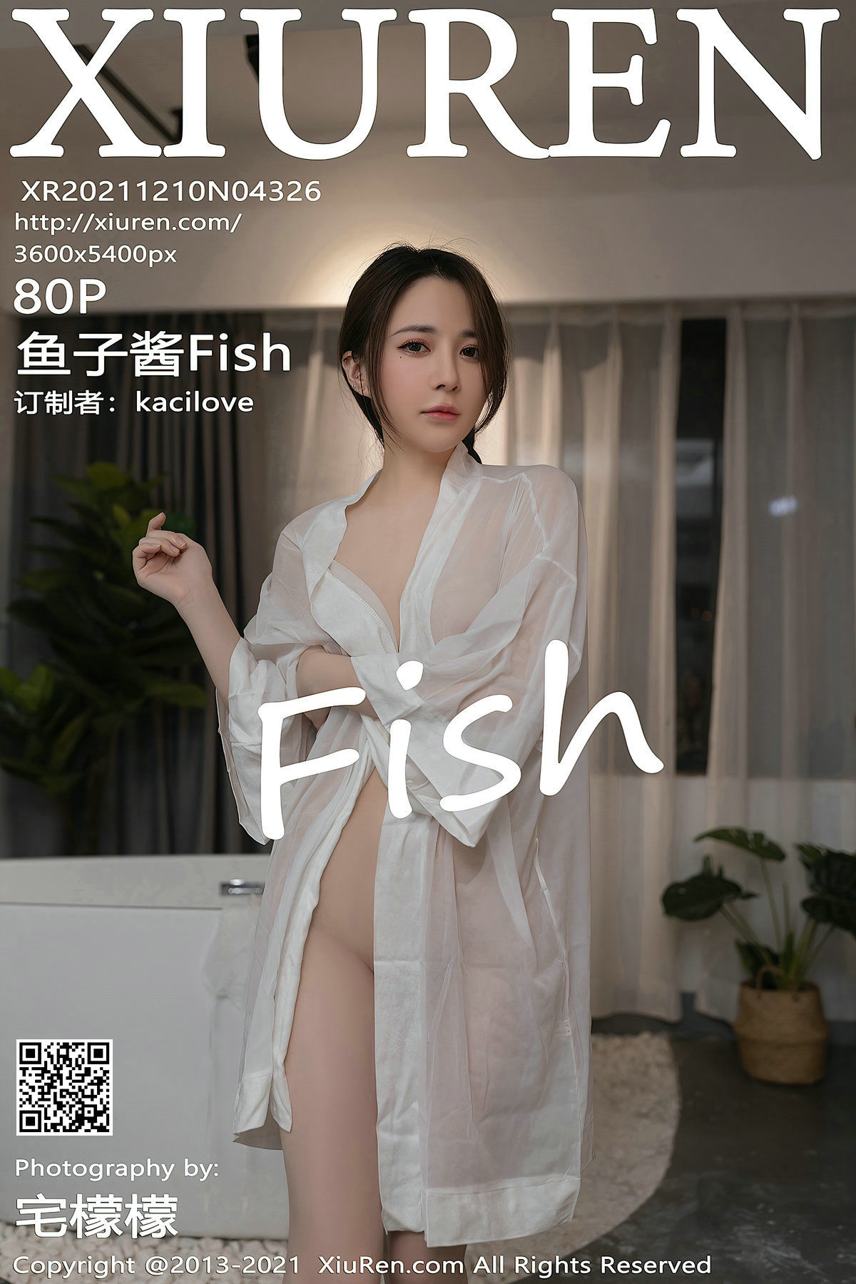 No.4326 鱼子酱Fish-图0