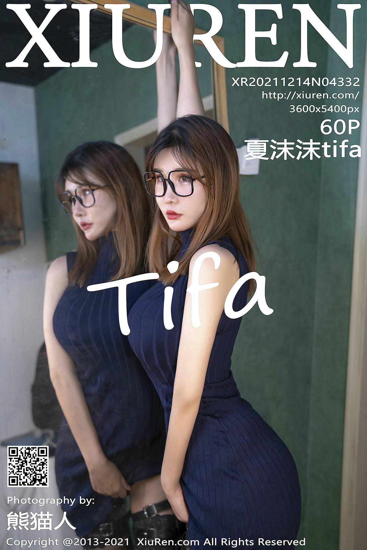 No.4332 夏沫沫tifa-图0
