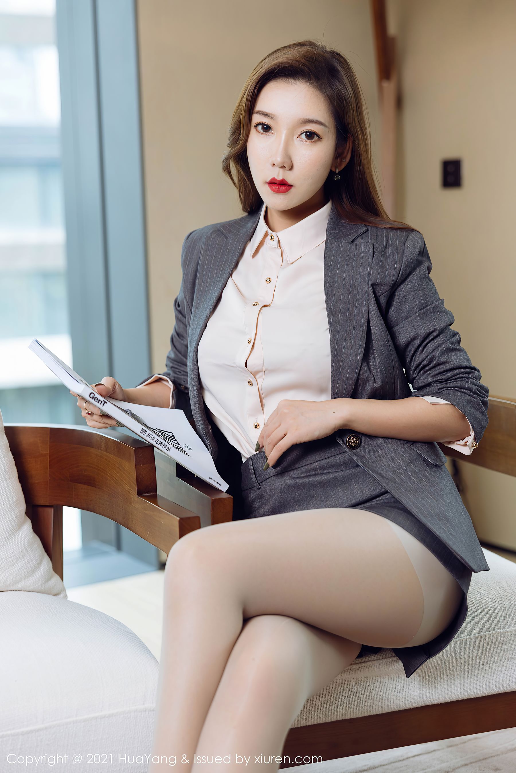 Vol.470 艾静香-图7