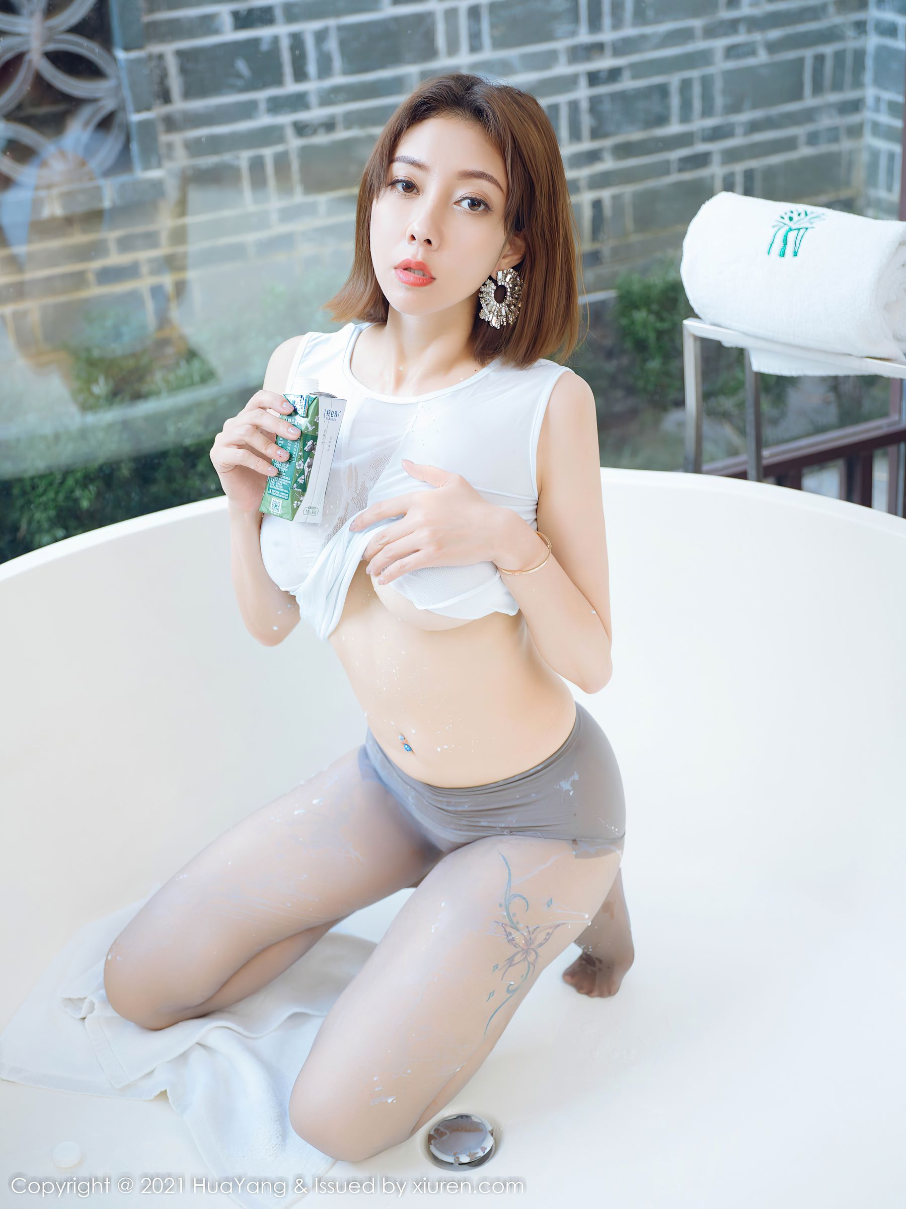 Vol.474 果儿Victoria-图30
