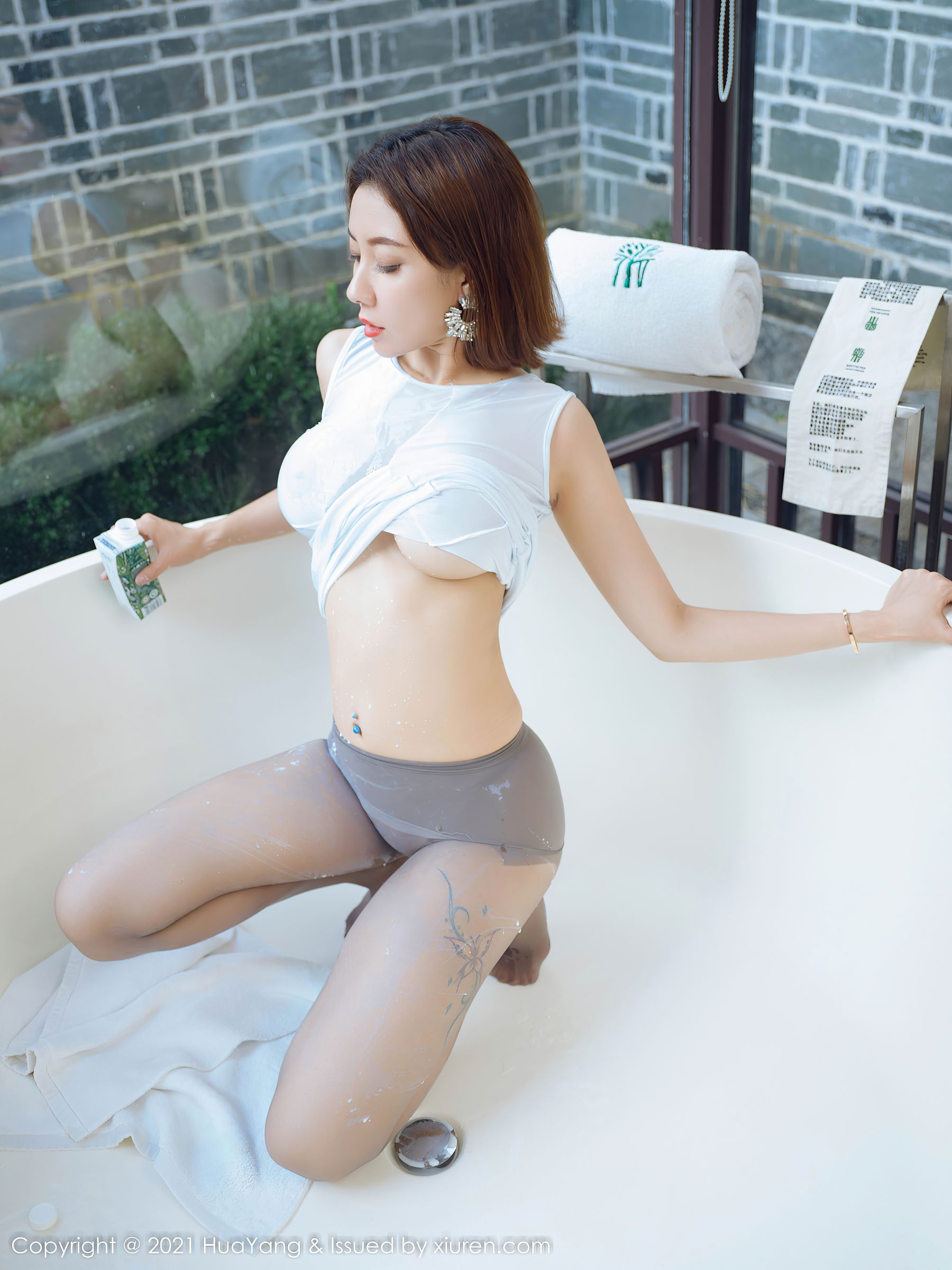 Vol.474 果儿Victoria-图33