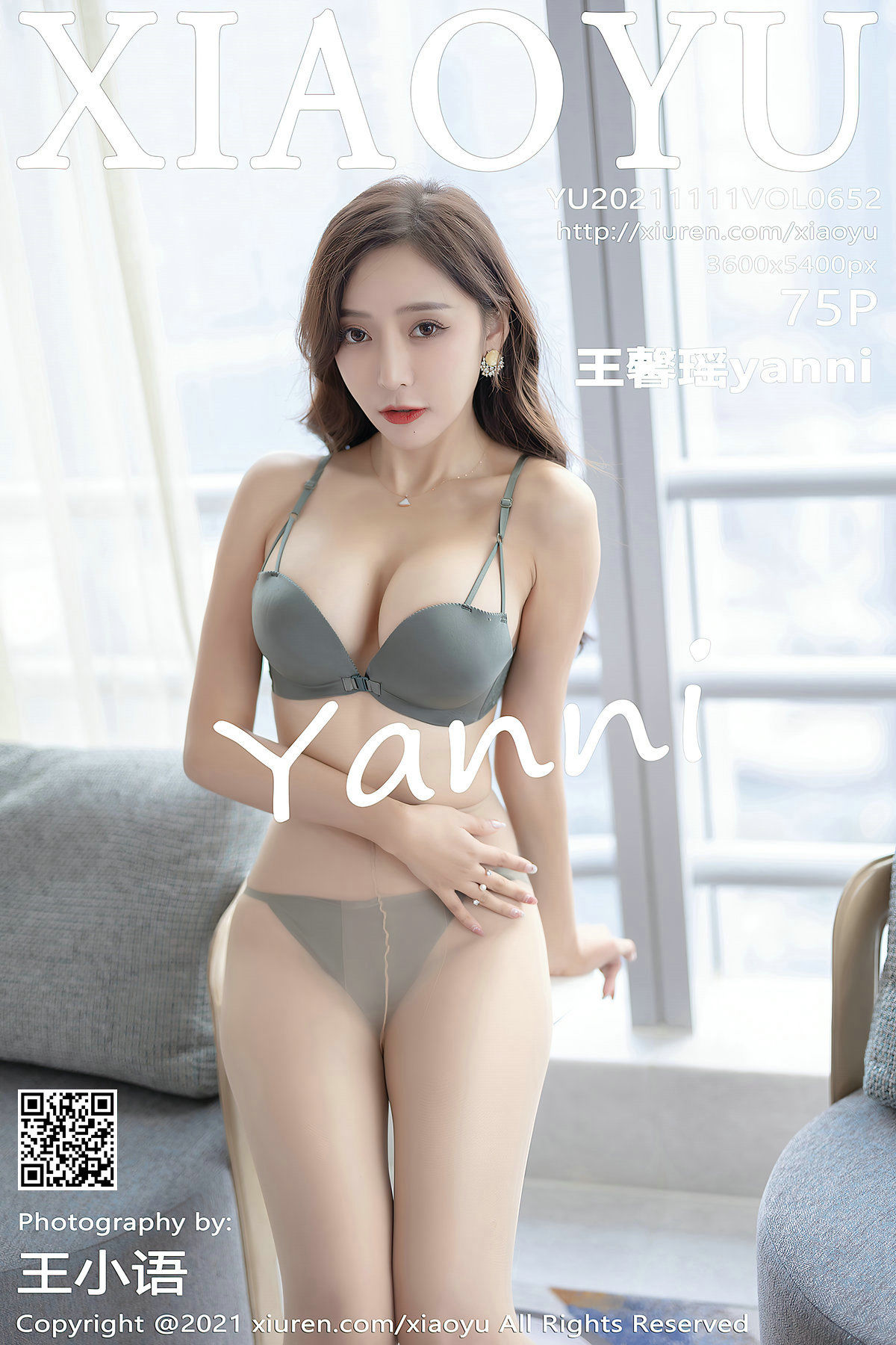 Vol.652 王馨瑶yanni-图0
