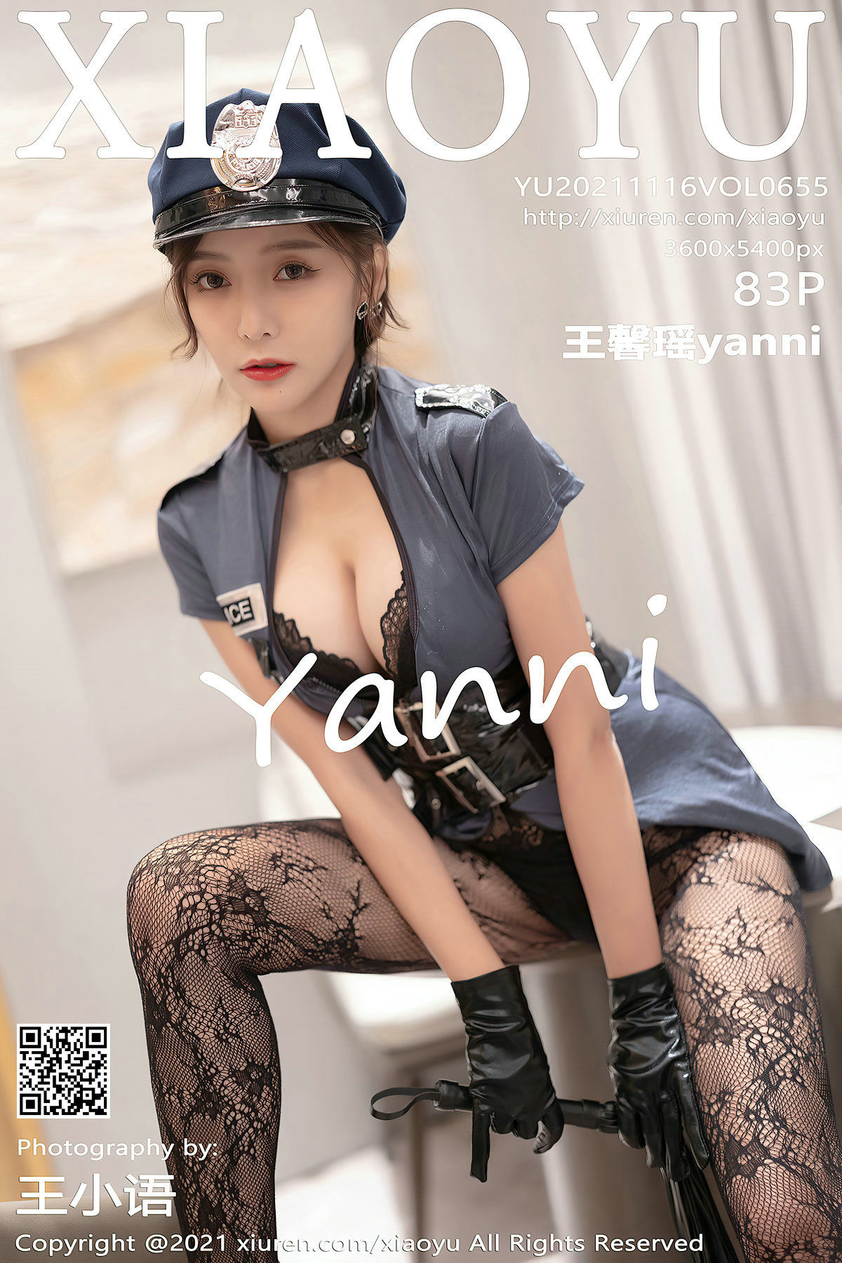Vol.655 王馨瑶yanni-图0