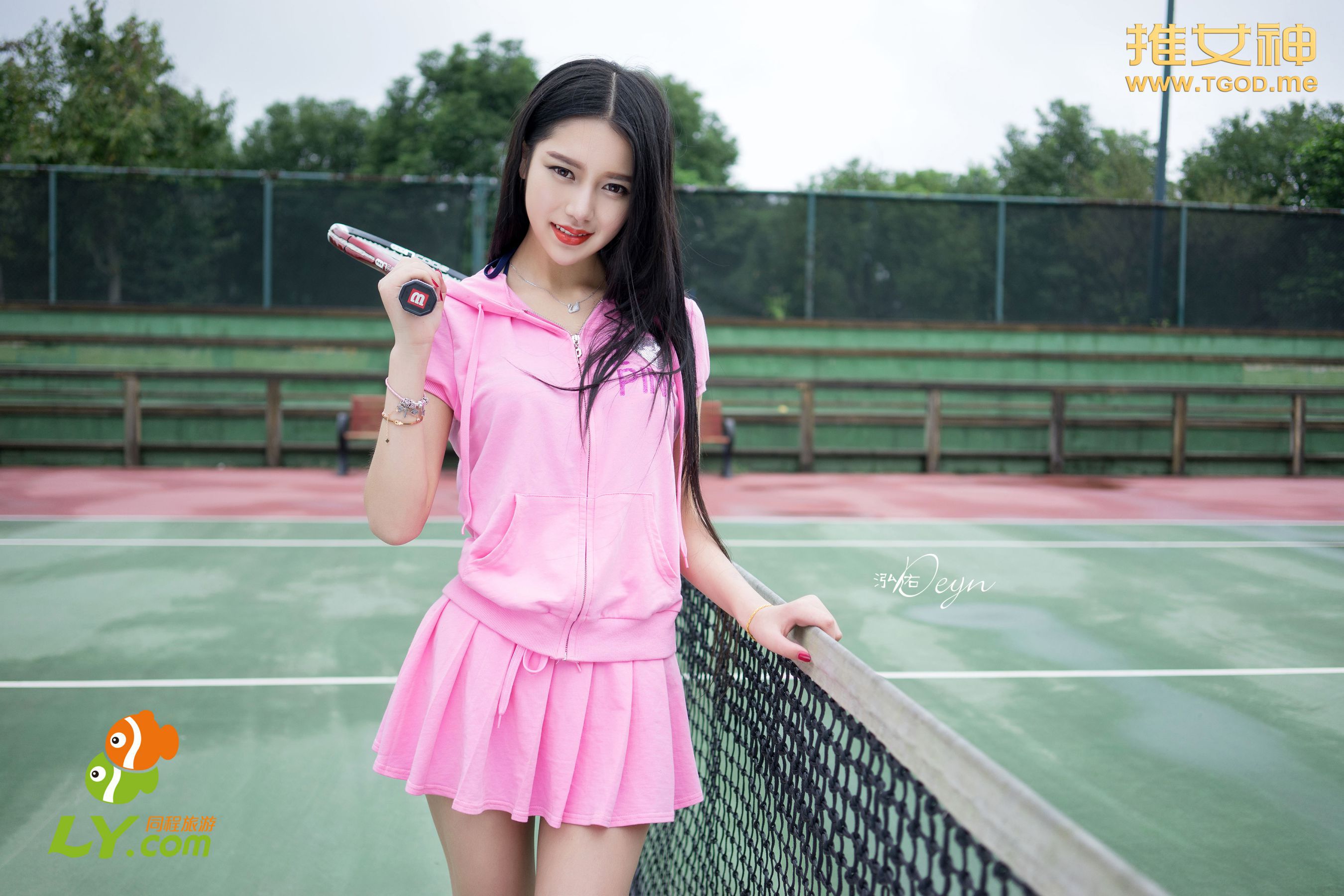 徐妍馨《女神去哪儿第6期》   写真集-图19