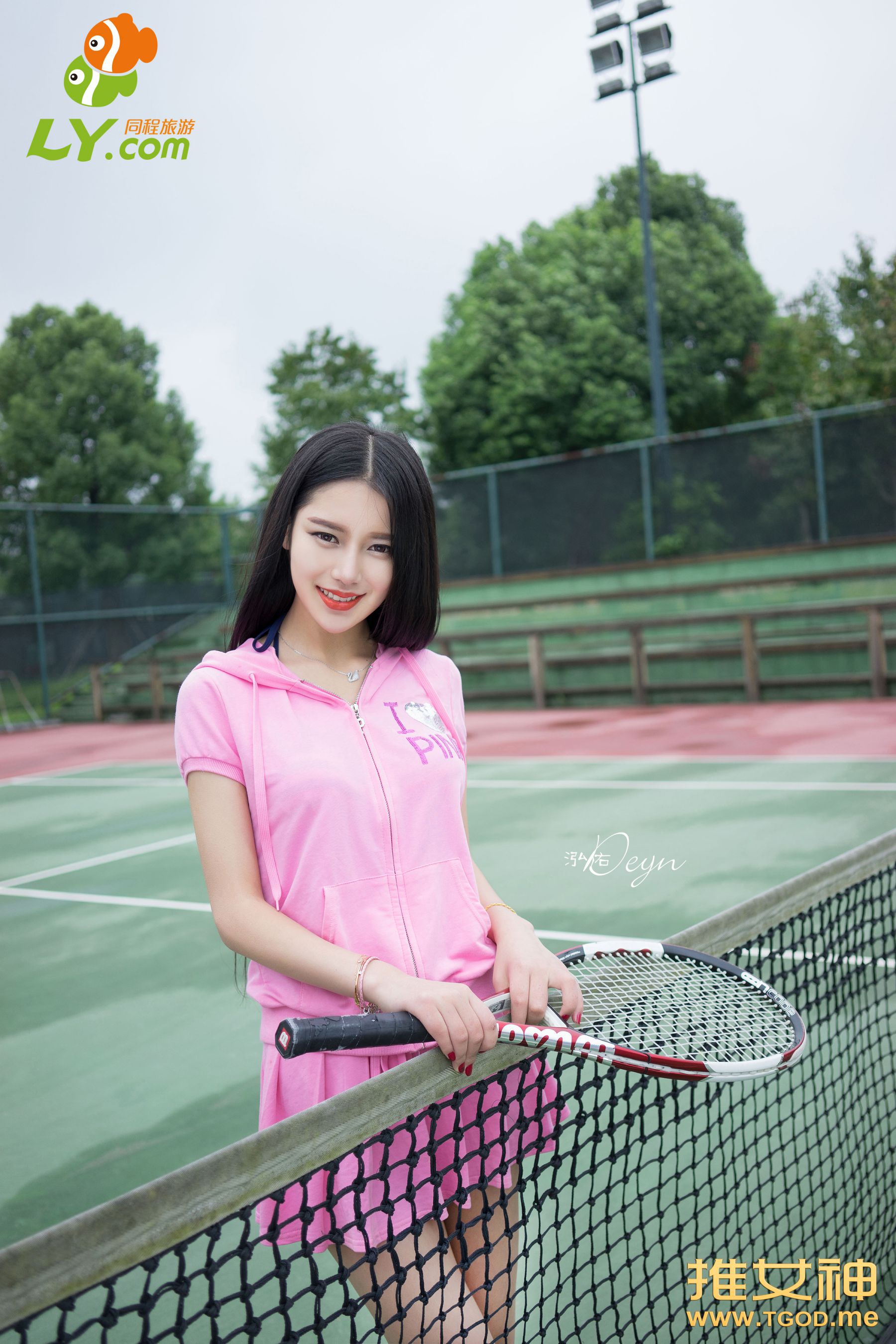 徐妍馨《女神去哪儿第6期》   写真集-图20