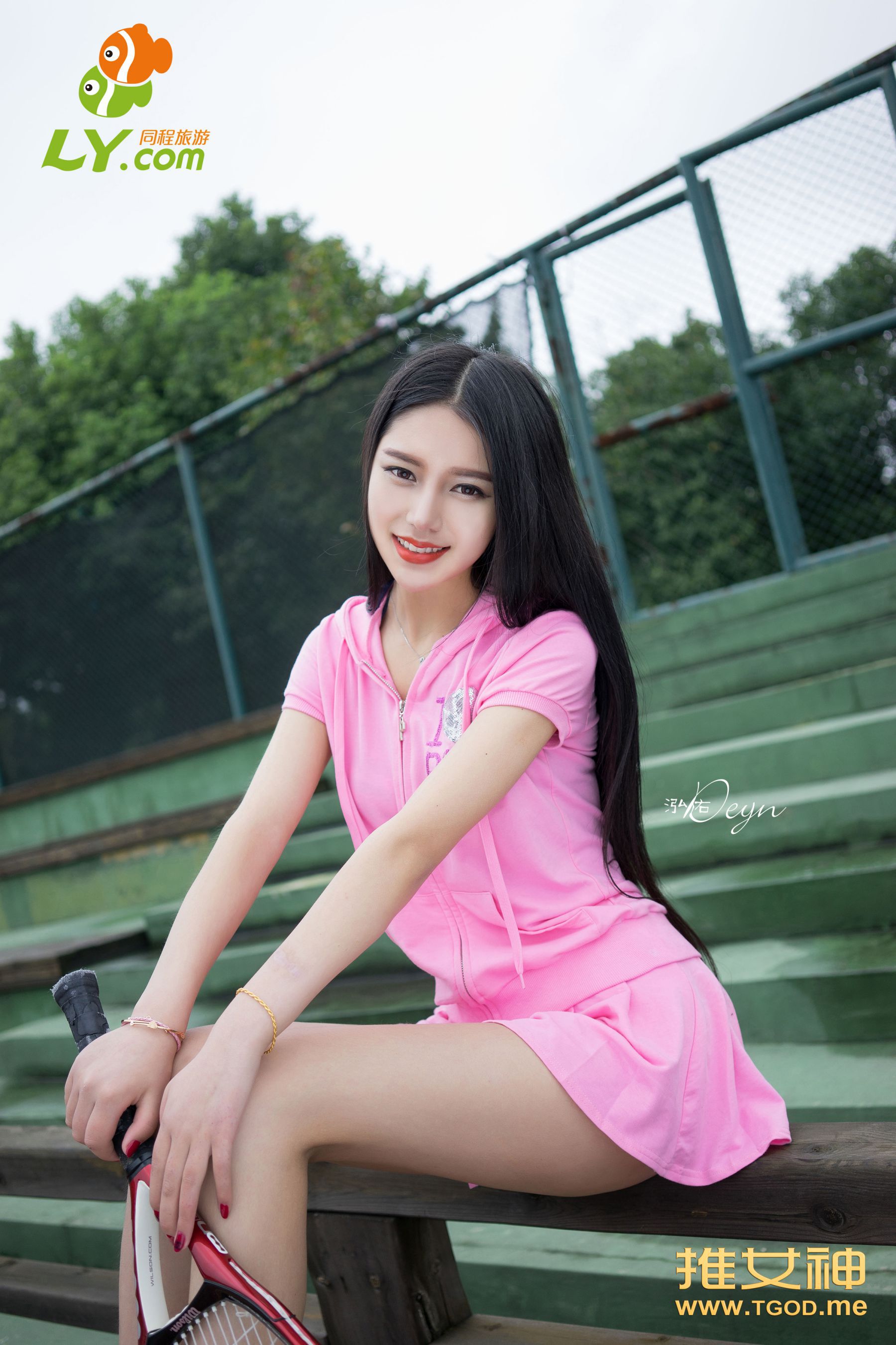 徐妍馨《女神去哪儿第6期》   写真集-图21