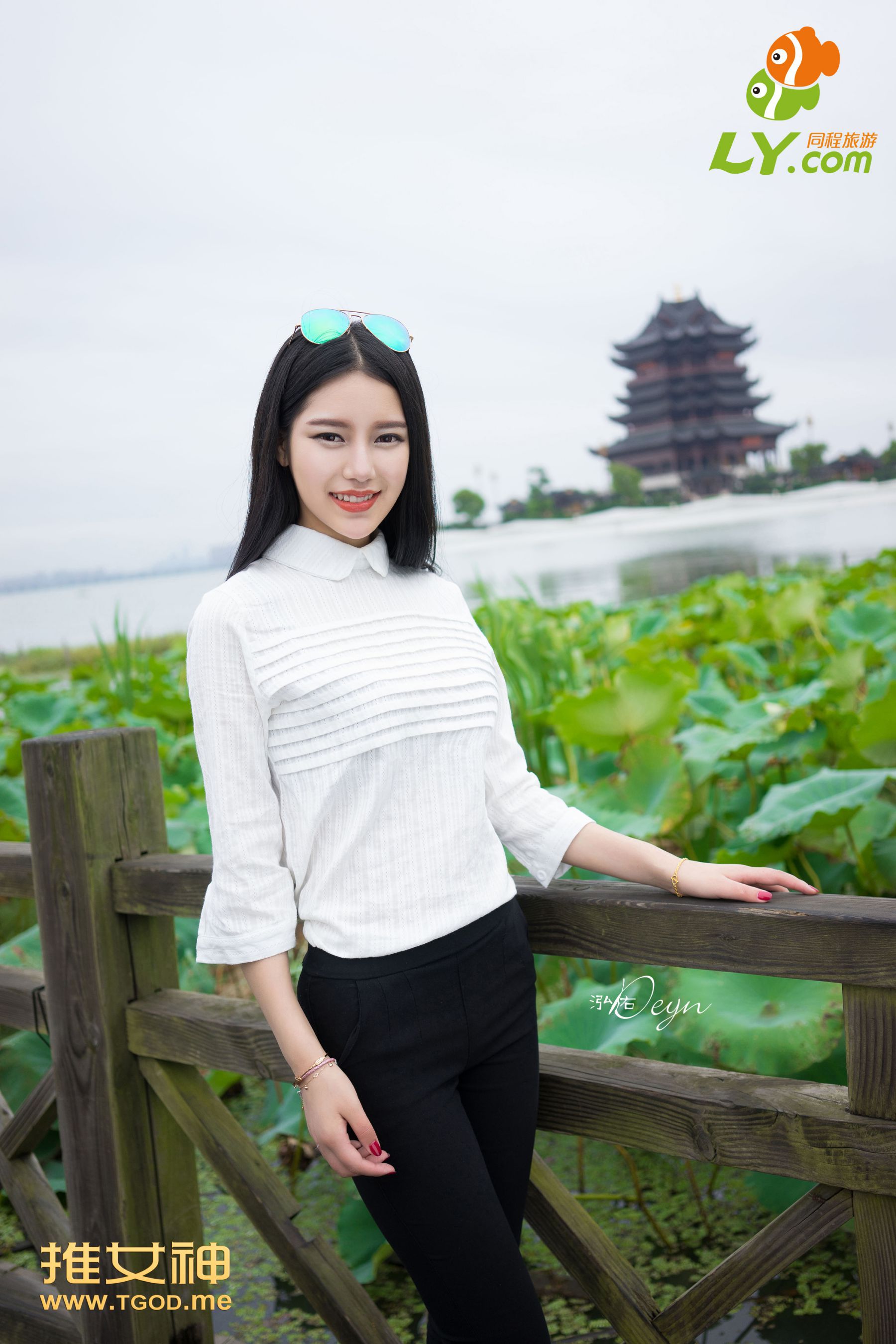 徐妍馨《女神去哪儿第6期》   写真集-图39