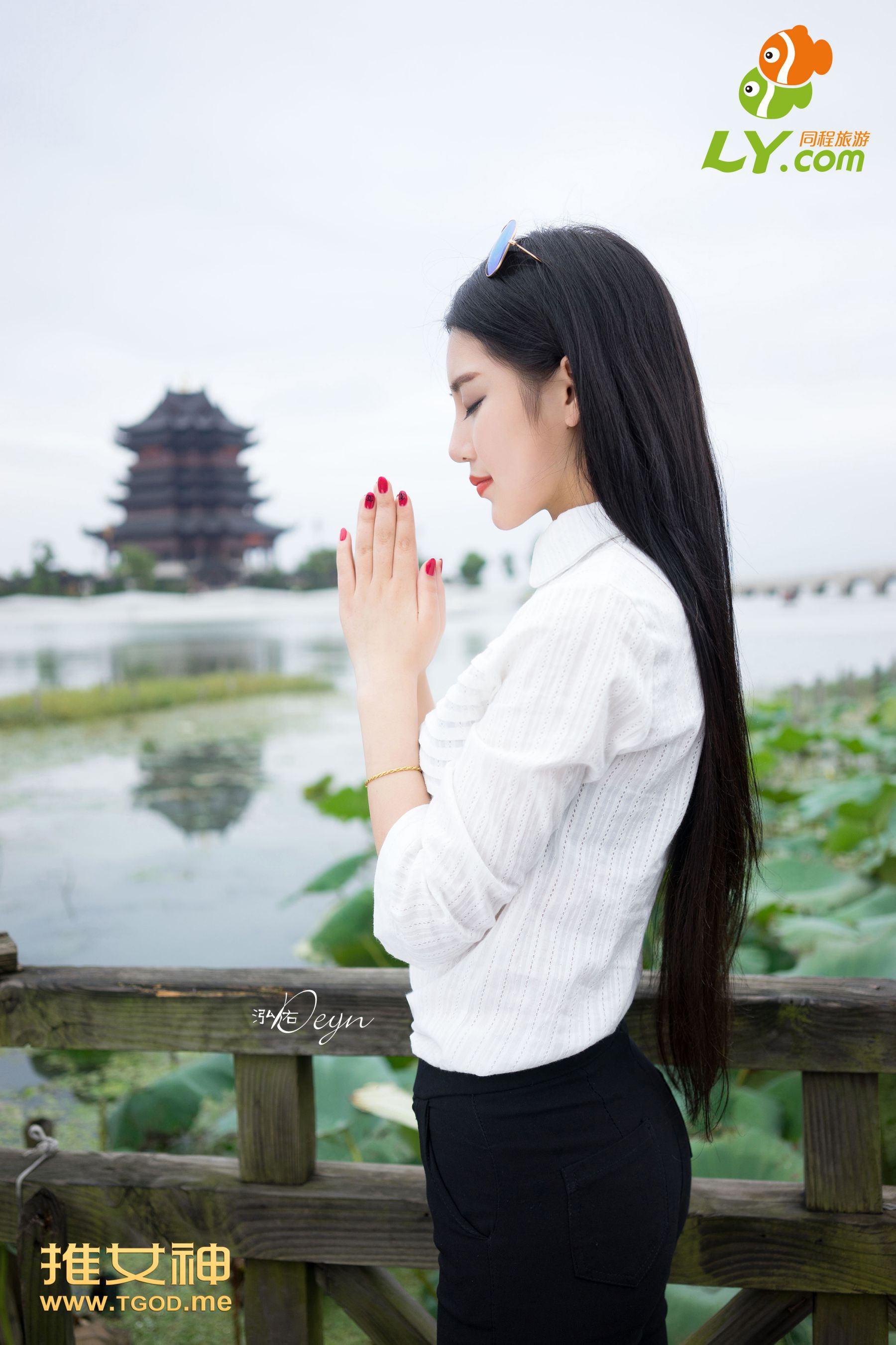 徐妍馨《女神去哪儿第6期》   写真集-图40