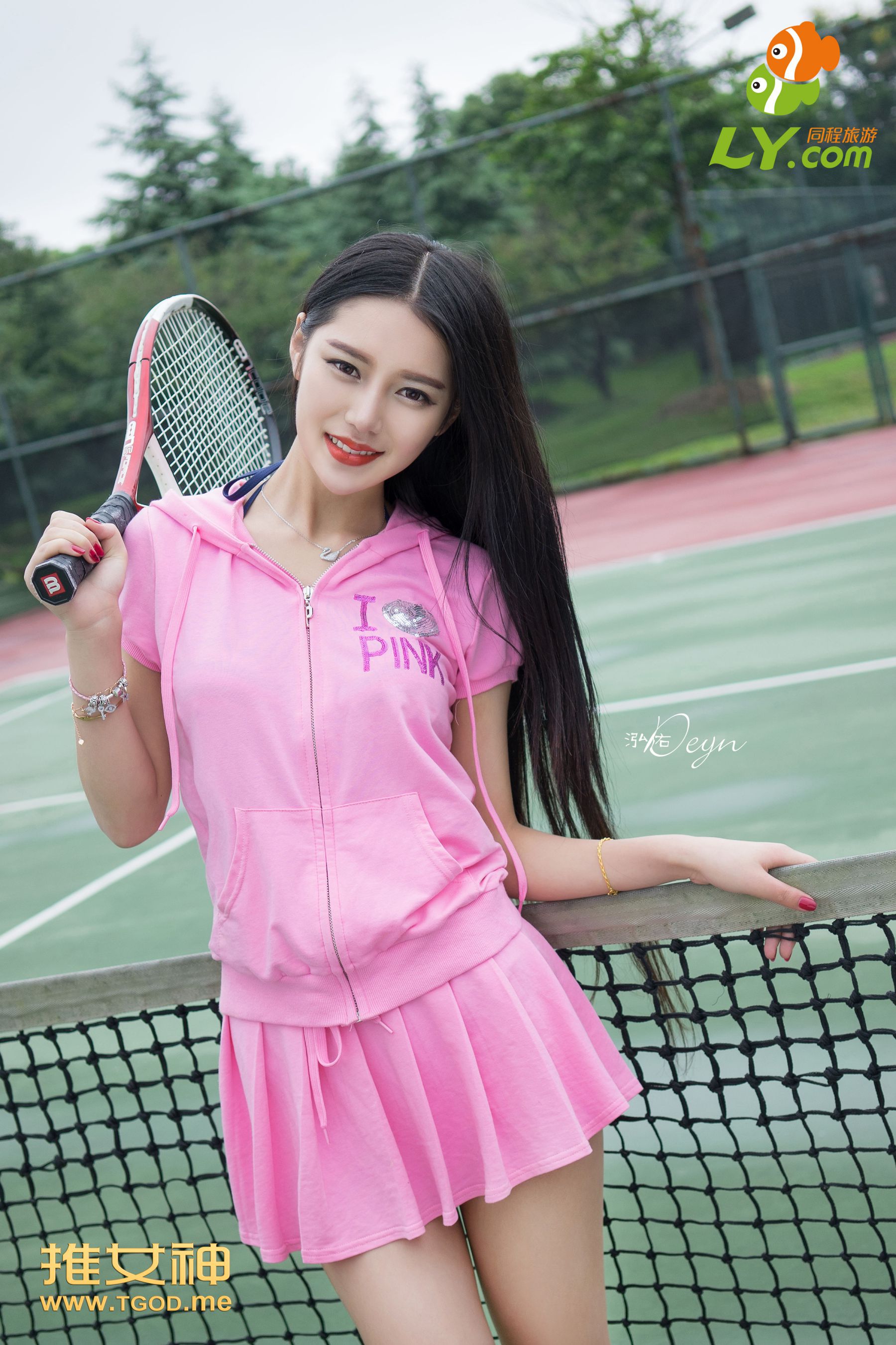 徐妍馨《女神去哪儿第6期》   写真集-图4