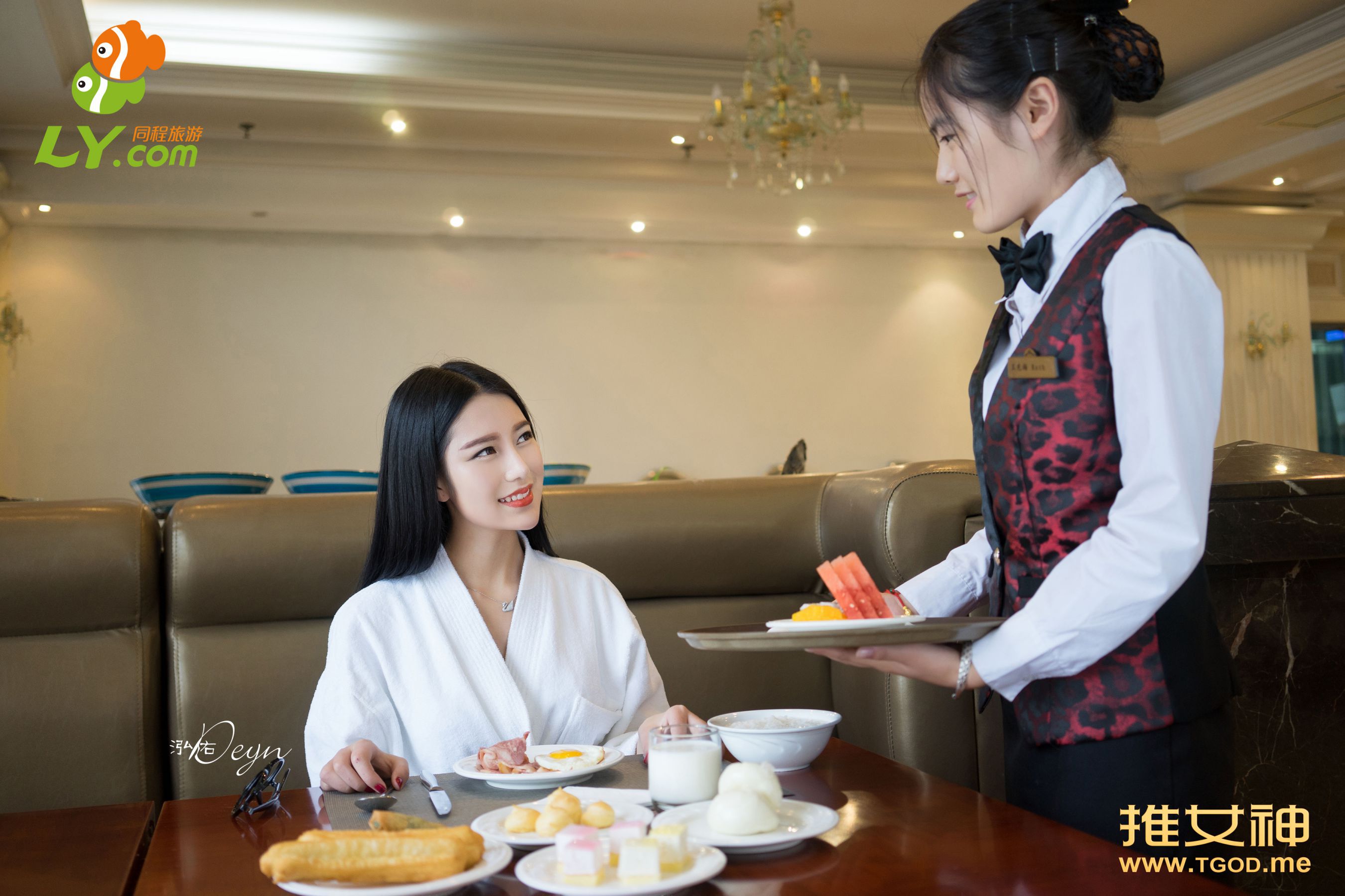 徐妍馨《女神去哪儿第6期》   写真集-图51