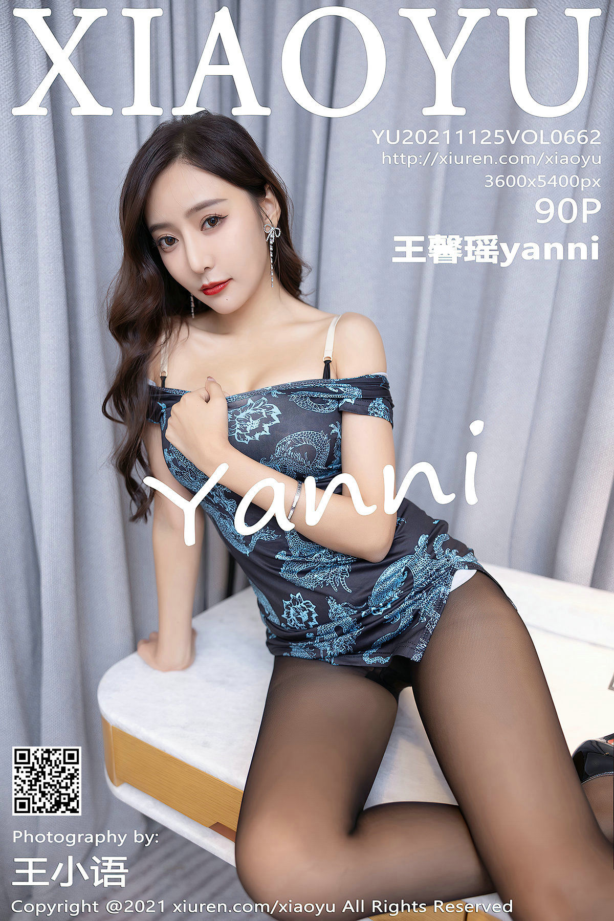 Vol.662 王馨瑶yanni-图0