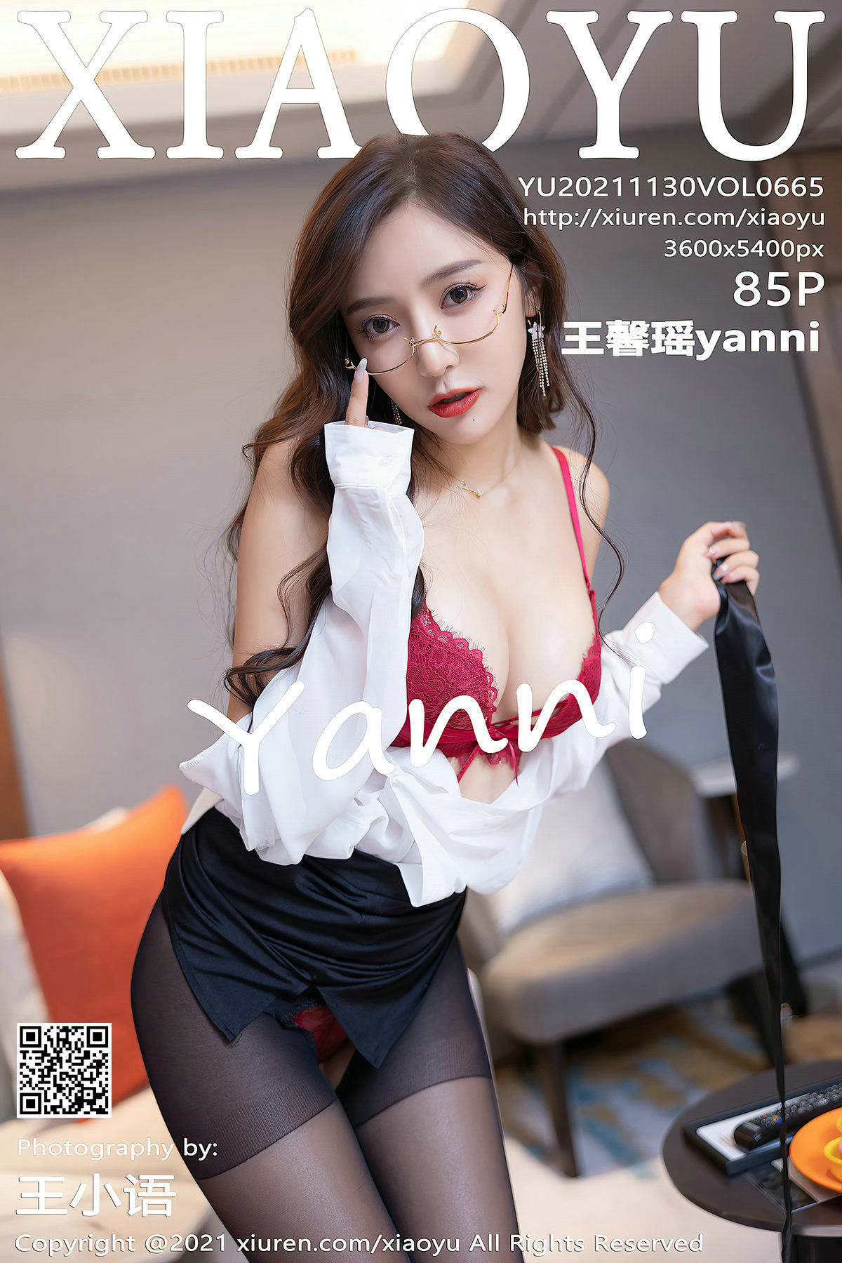 Vol.665 王馨瑶yanni-图0