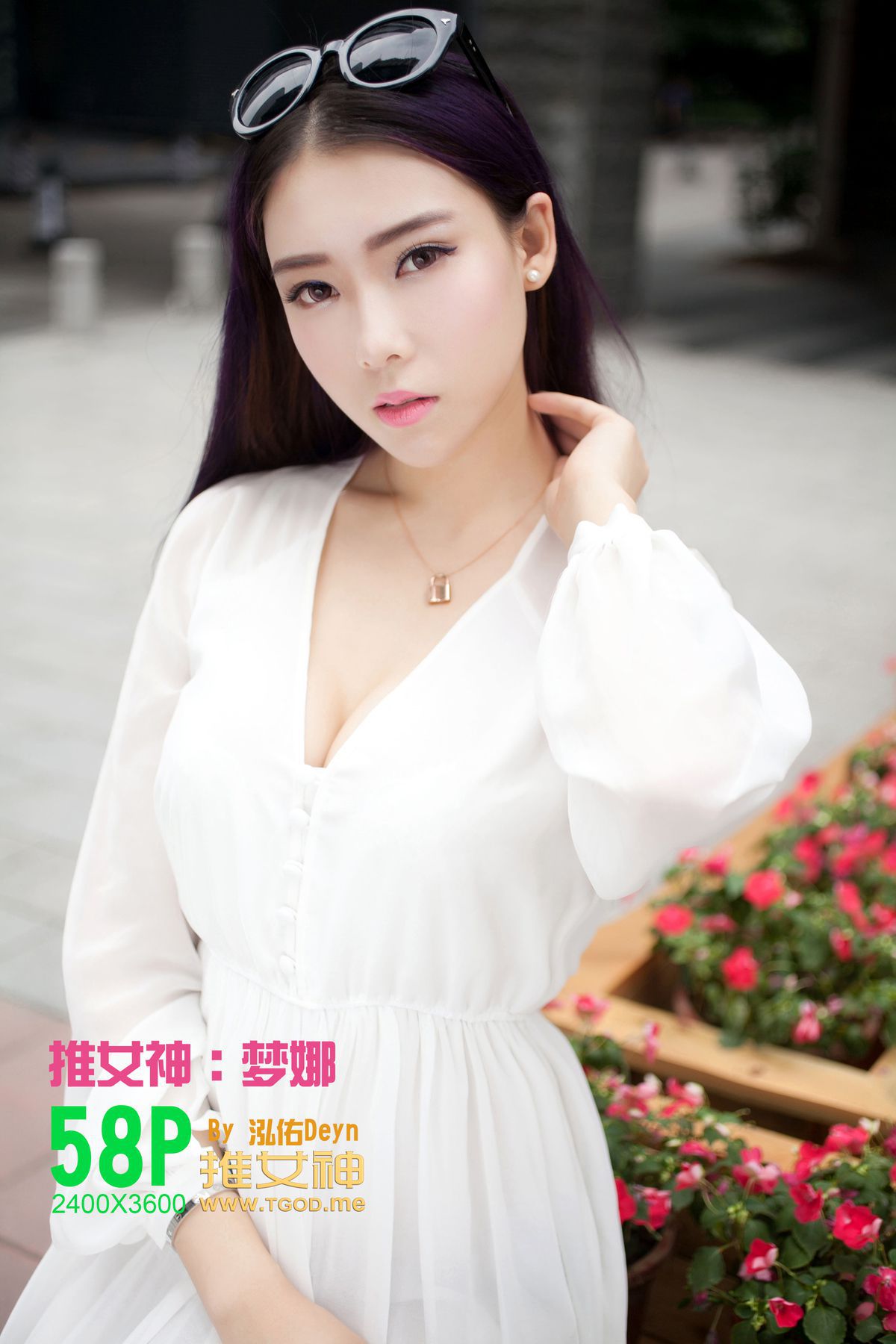 梦娜Vanessa《仙入凡尘 欲仙欲死》  写真集-图0
