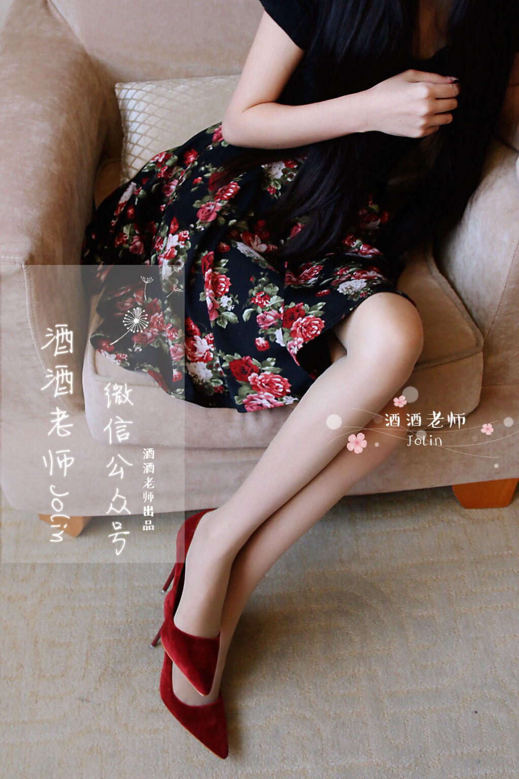 酒酒老师 - 红酒味的高跟鞋-图45