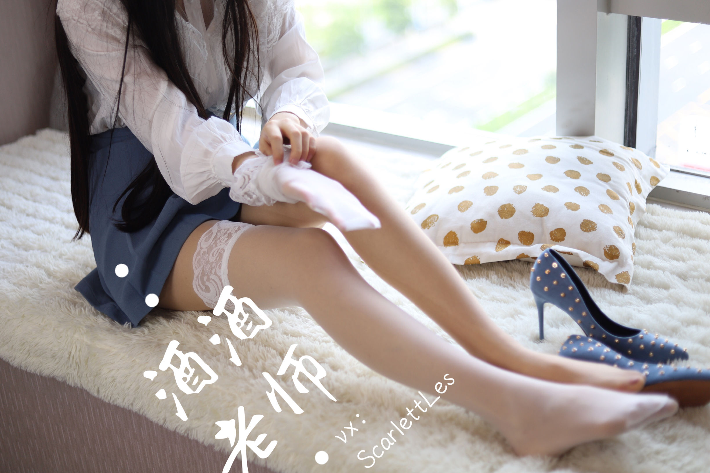 酒酒老师 - 蓝色短裙白丝少女风-图25