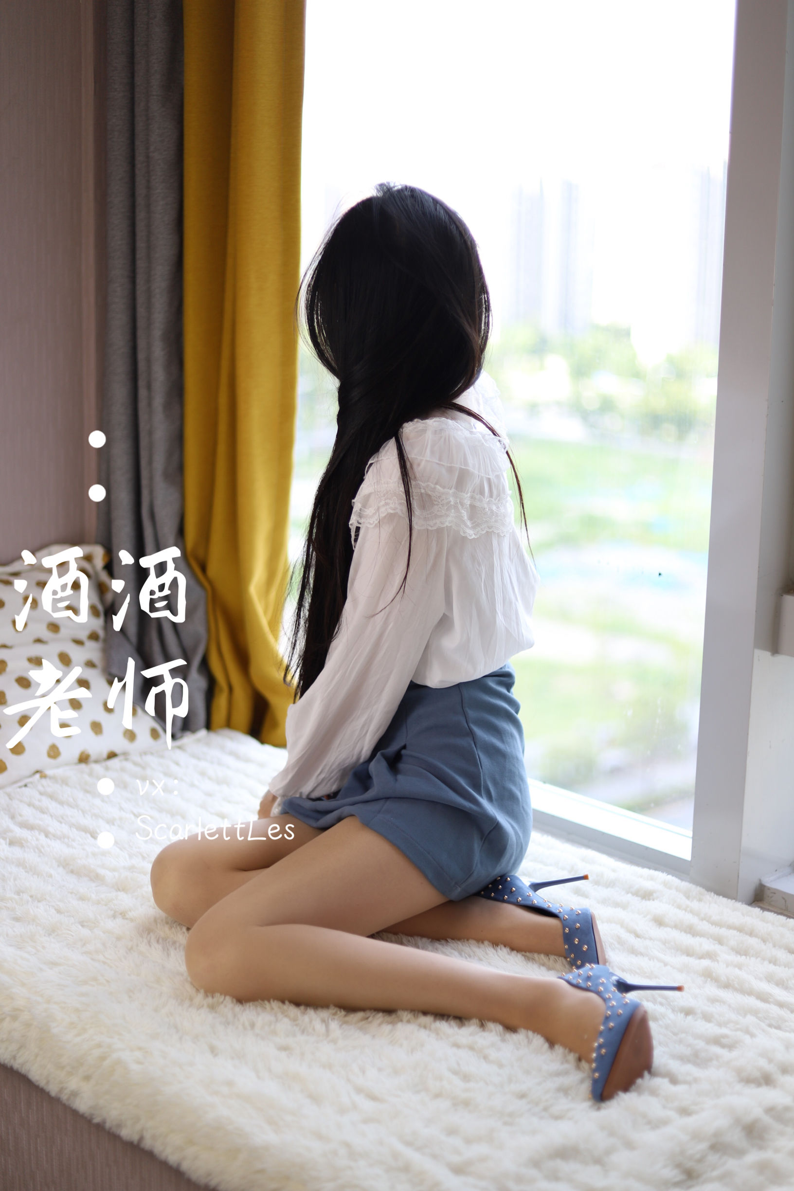 酒酒老师 - 蓝色短裙白丝少女风-图27