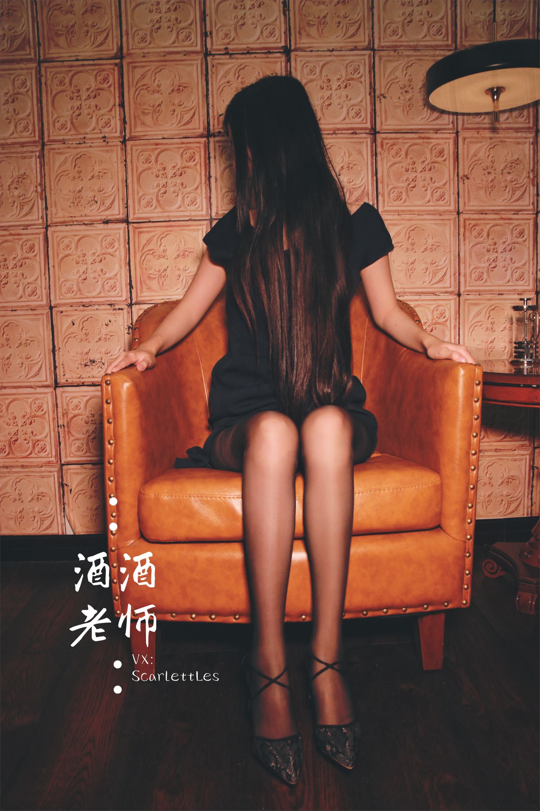酒酒老师 - 蕾丝高跟，足尖舞蹈-图29