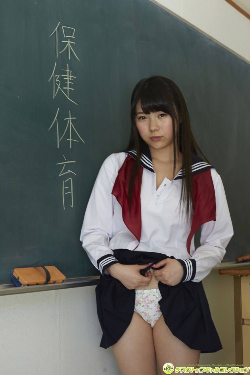 結城ちか/结城千佳《100cmのHカップ揺れる柔らかな巨乳!》  NO.1278-图9