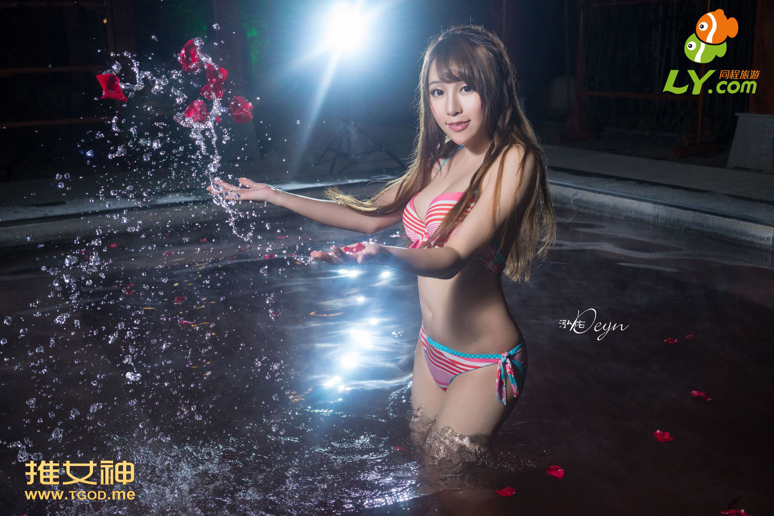 黄梦羡《女神去哪儿第7期》  写真集-图9