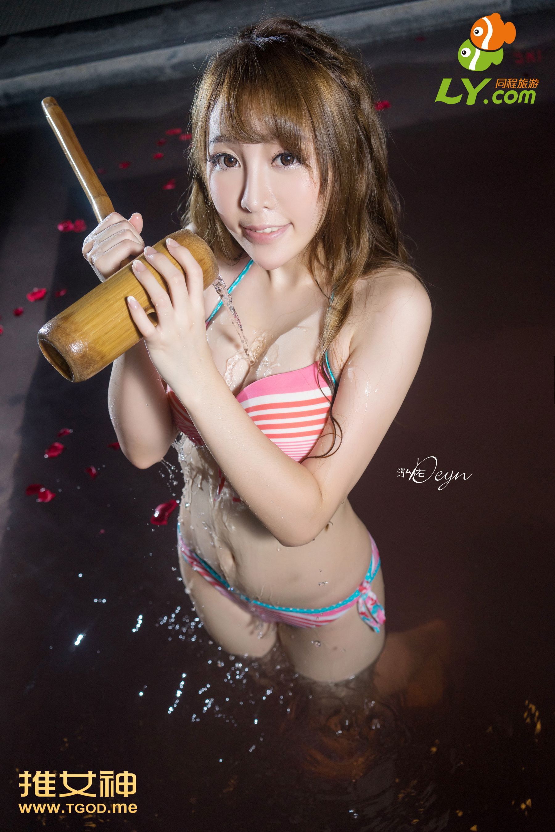 黄梦羡《女神去哪儿第7期》  写真集-图12