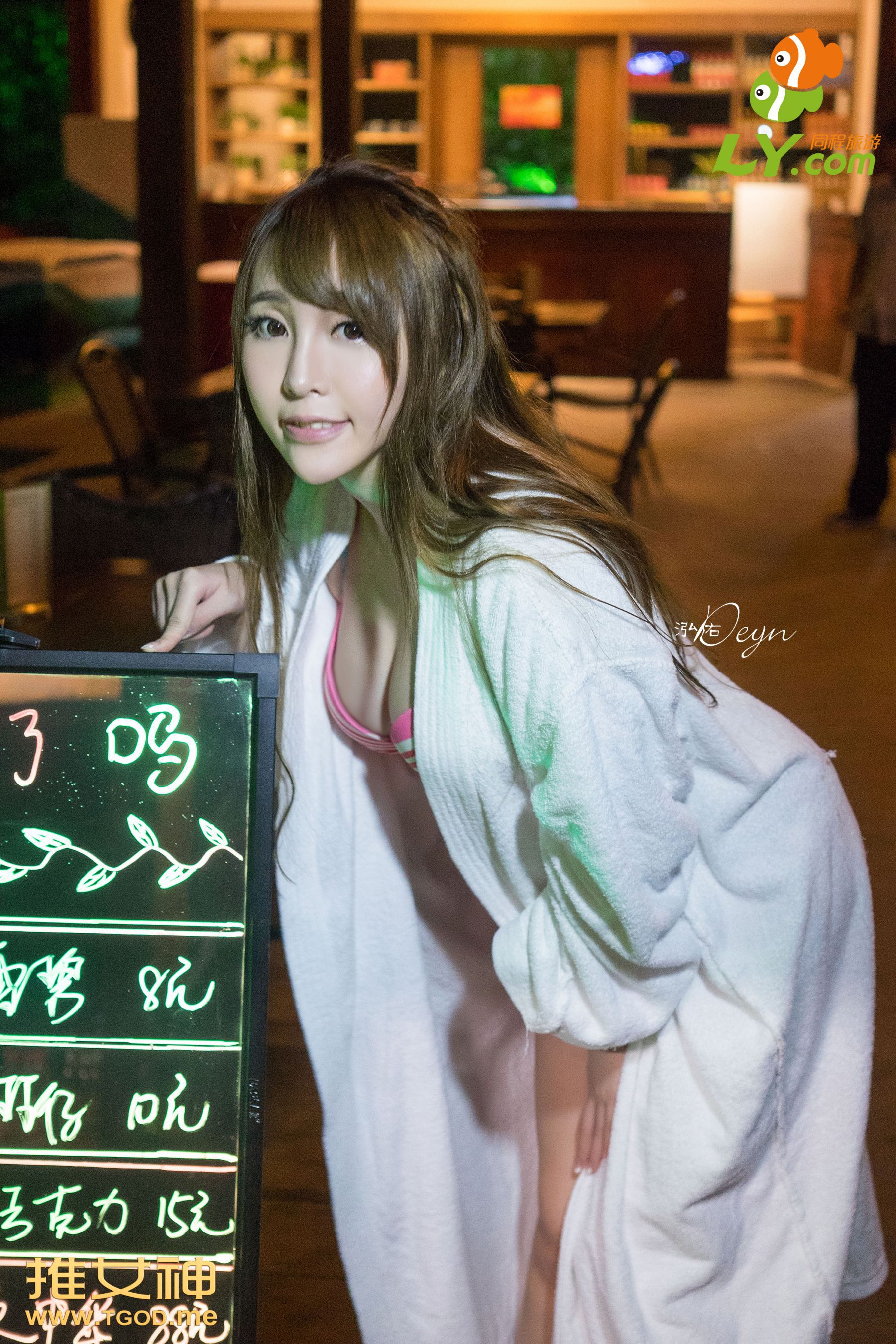 黄梦羡《女神去哪儿第7期》  写真集-图15