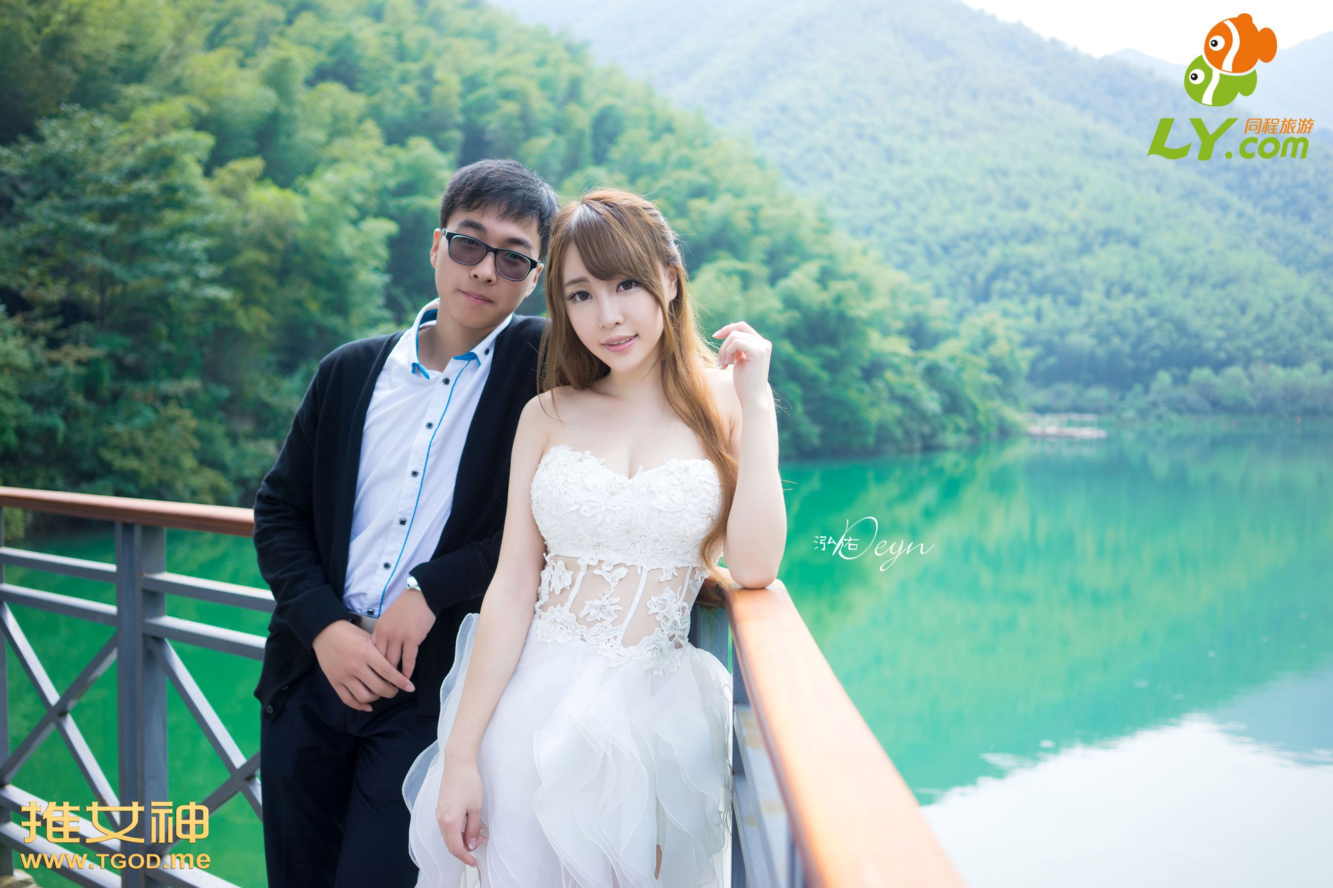 黄梦羡《女神去哪儿第7期》  写真集-图34