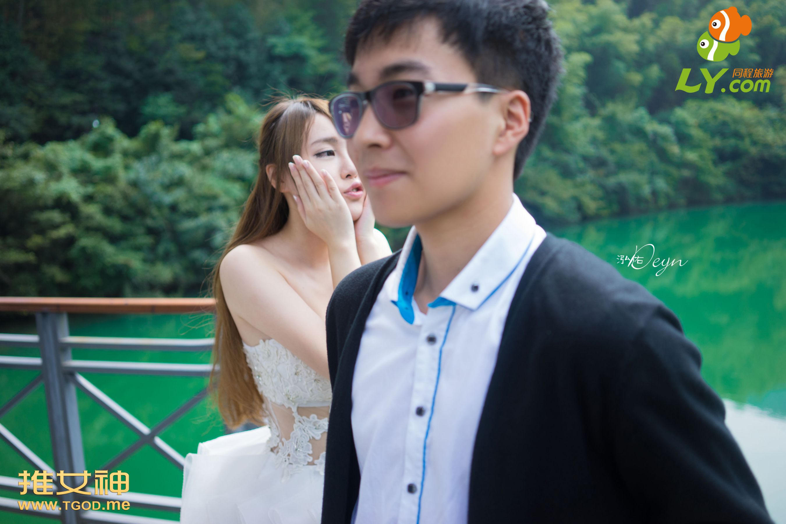 黄梦羡《女神去哪儿第7期》  写真集-图35