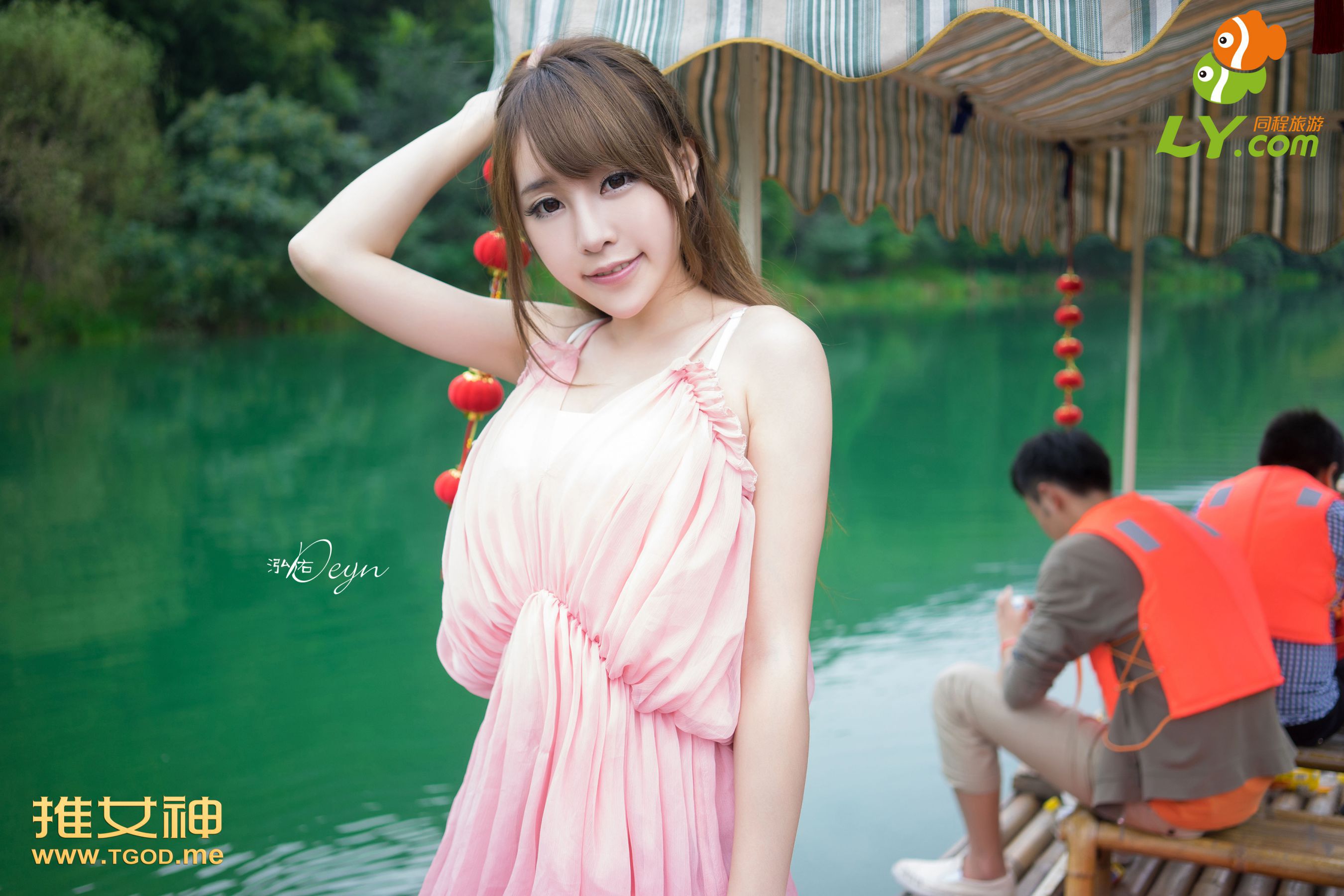 黄梦羡《女神去哪儿第7期》  写真集-图40