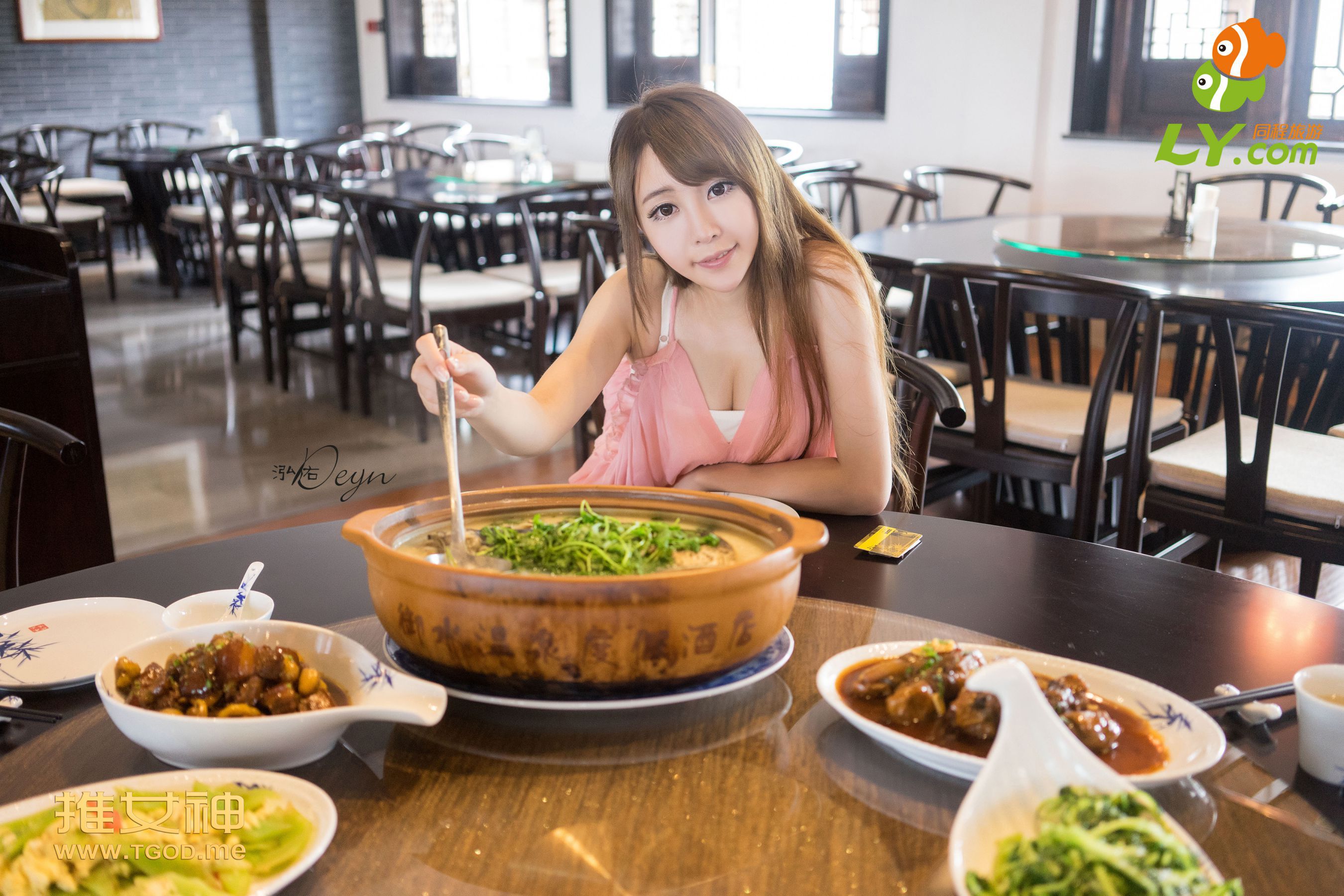 黄梦羡《女神去哪儿第7期》  写真集-图43