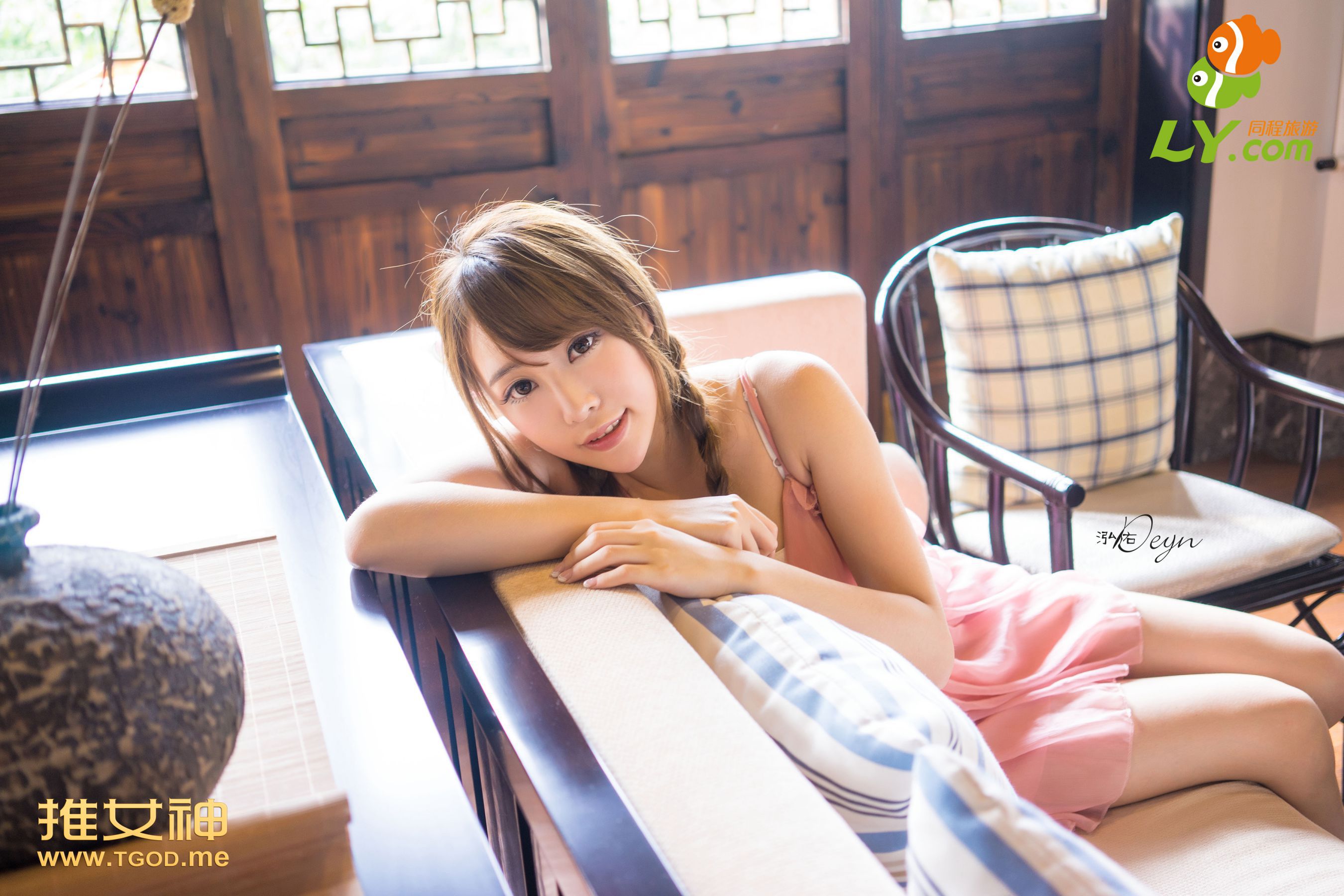 黄梦羡《女神去哪儿第7期》  写真集-图47