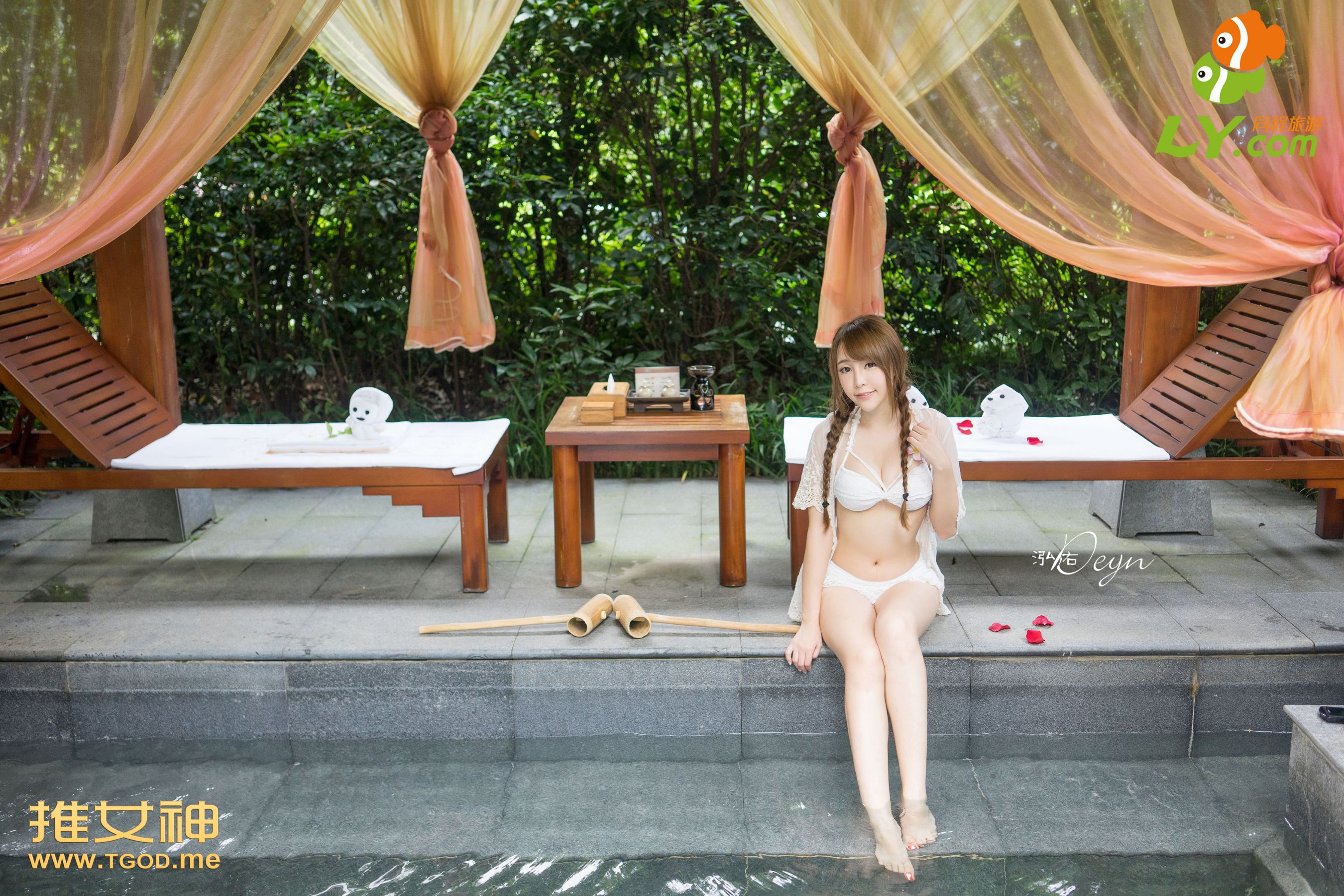 黄梦羡《女神去哪儿第7期》  写真集-图53