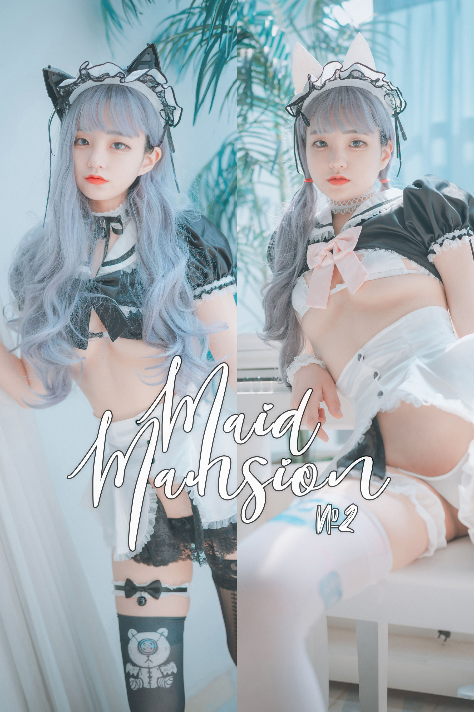 Jenny - Maid Mansion No2-图0
