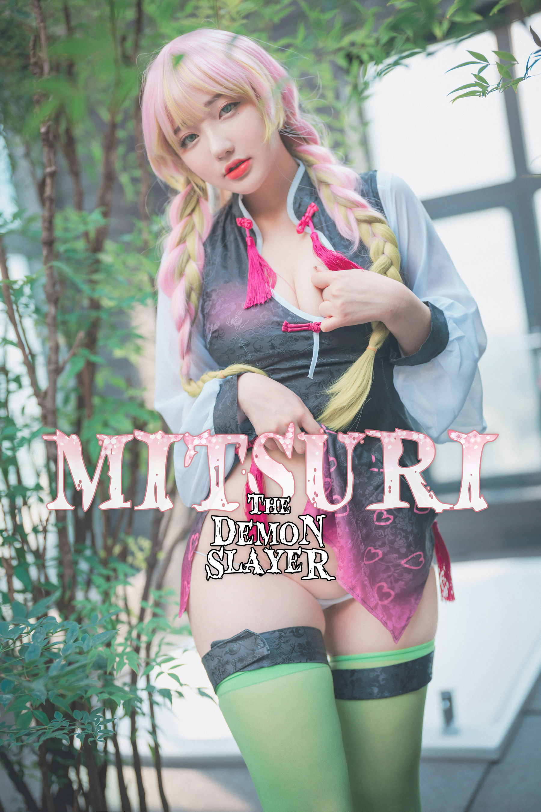 Yeeun - Mitsuri The Demon Slayer-图0