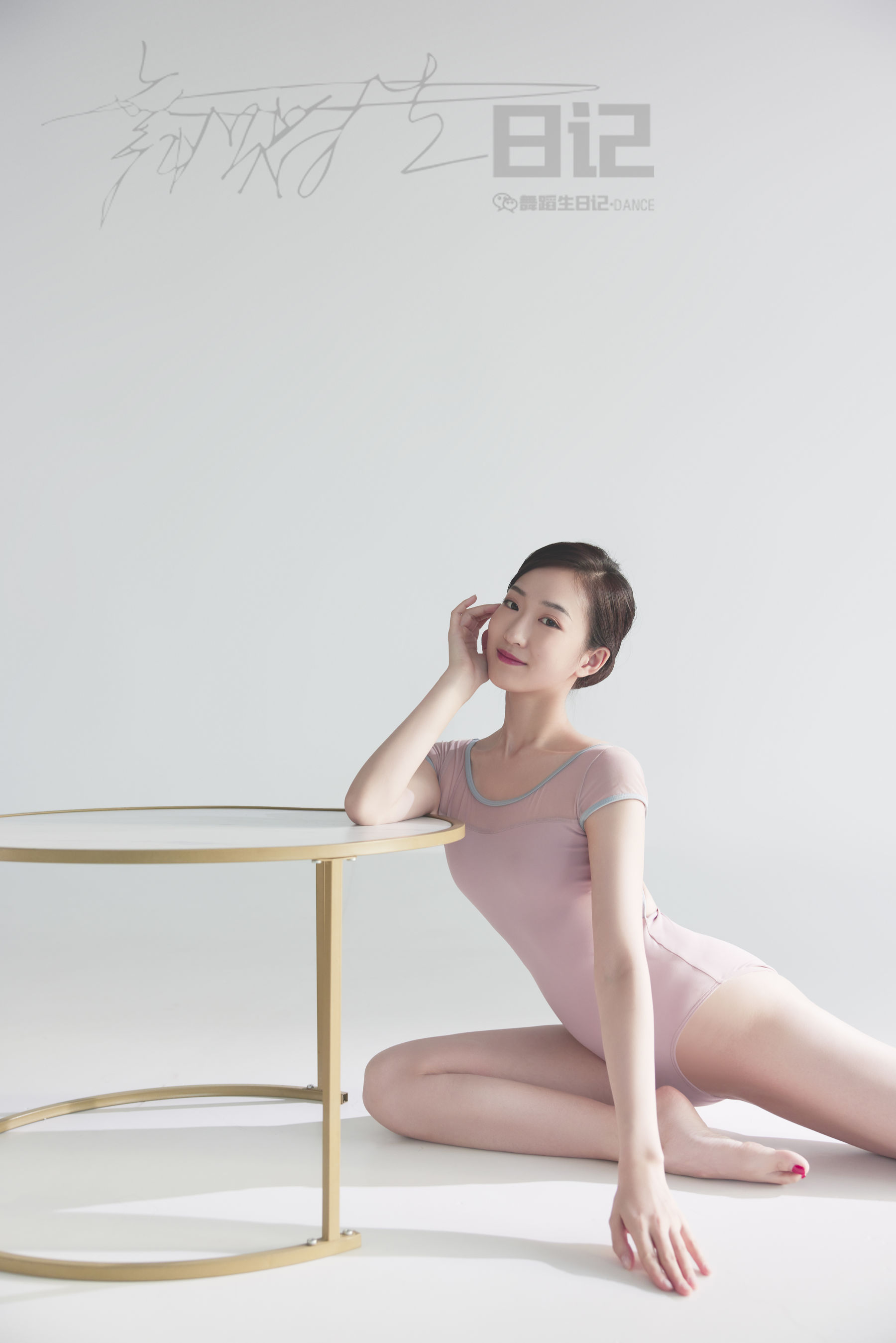 舞蹈生日记 059 咚咚-图17