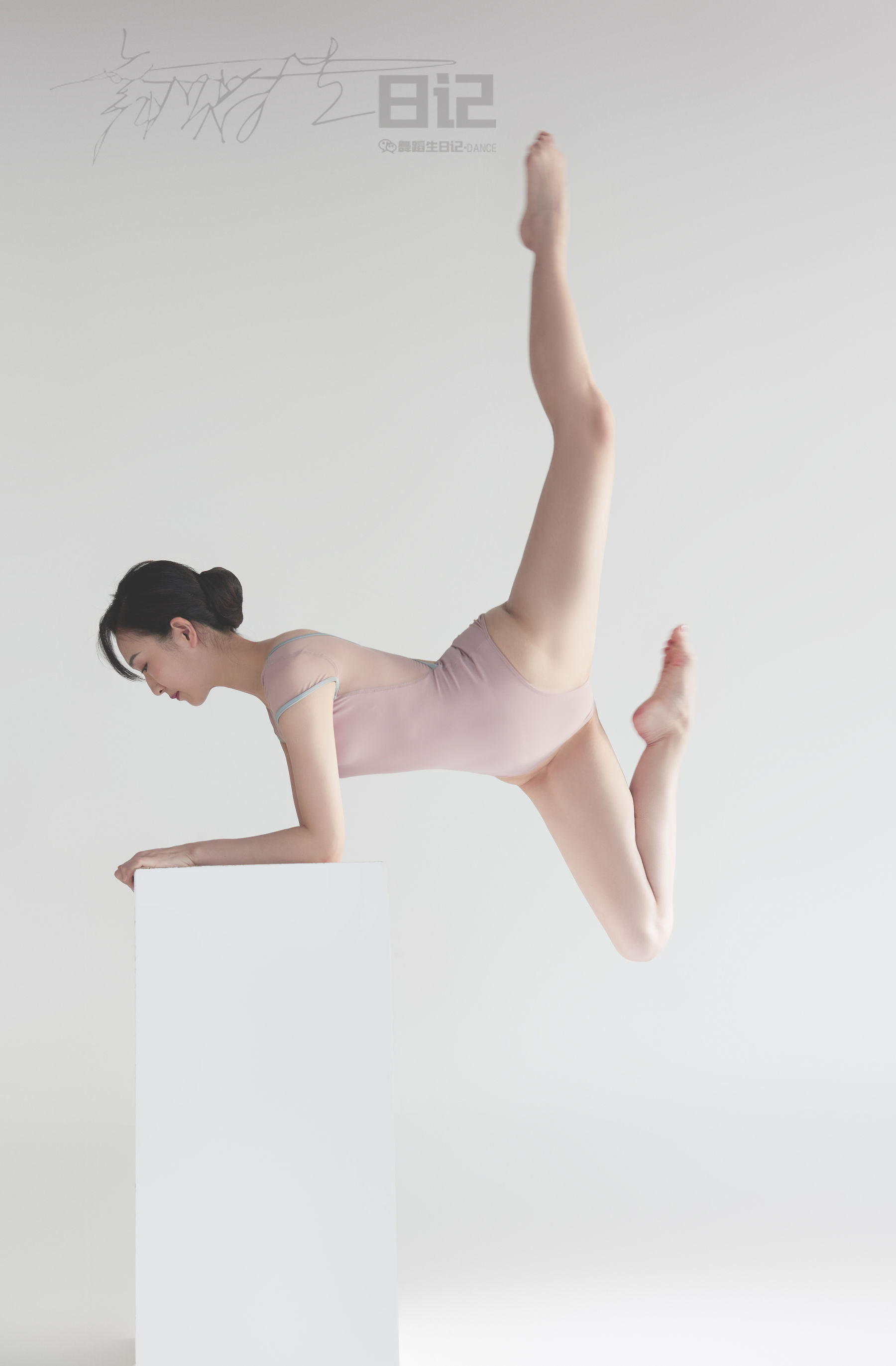 舞蹈生日记 059 咚咚-图19