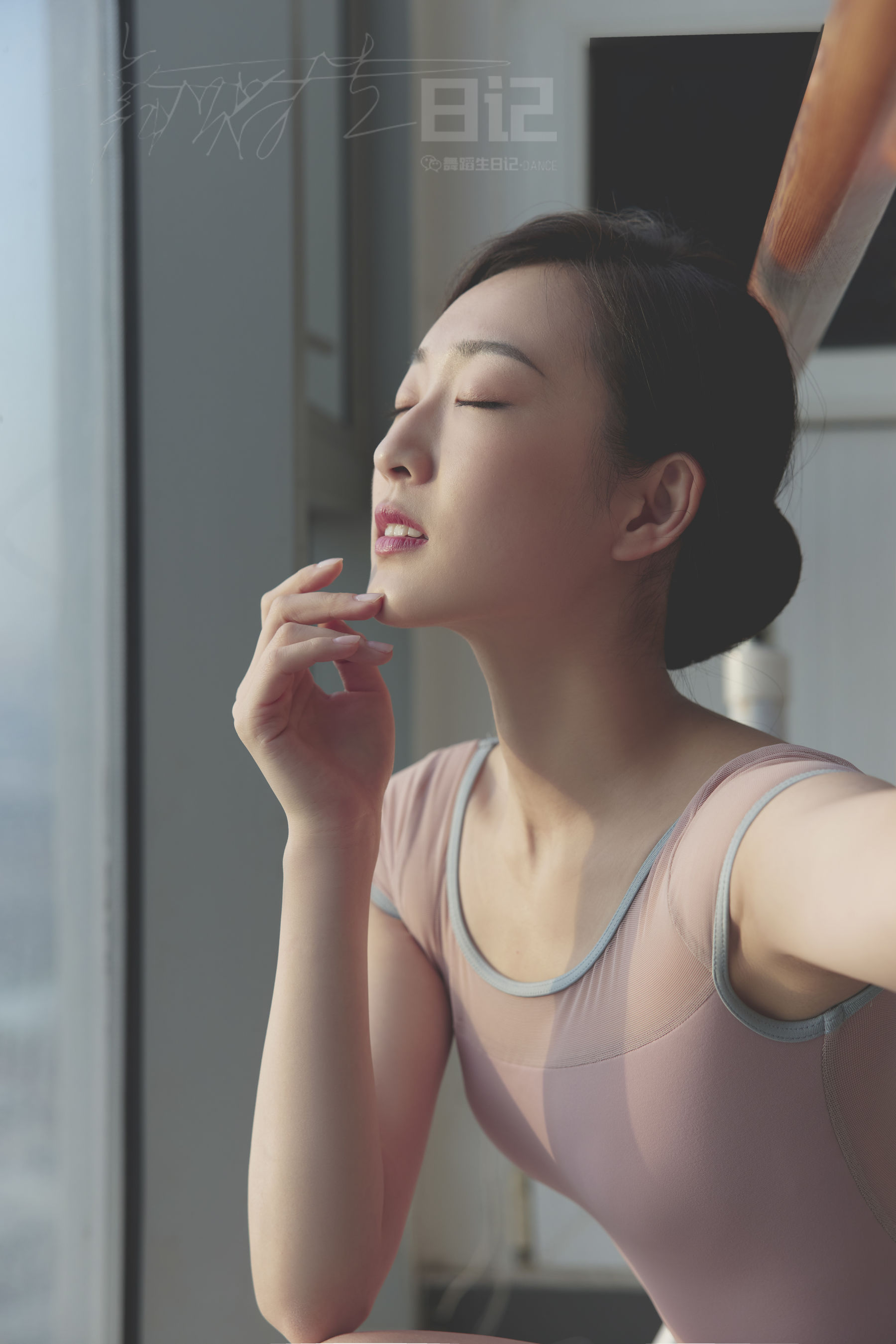 舞蹈生日记 059 咚咚-图27