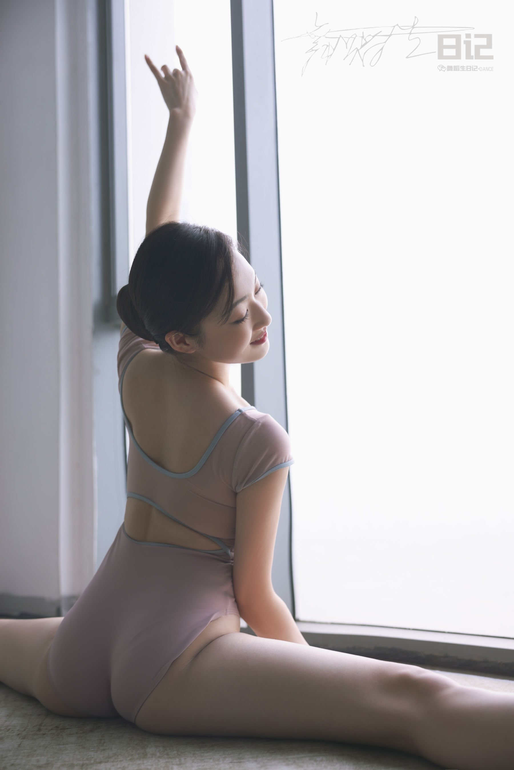 舞蹈生日记 059 咚咚-图54