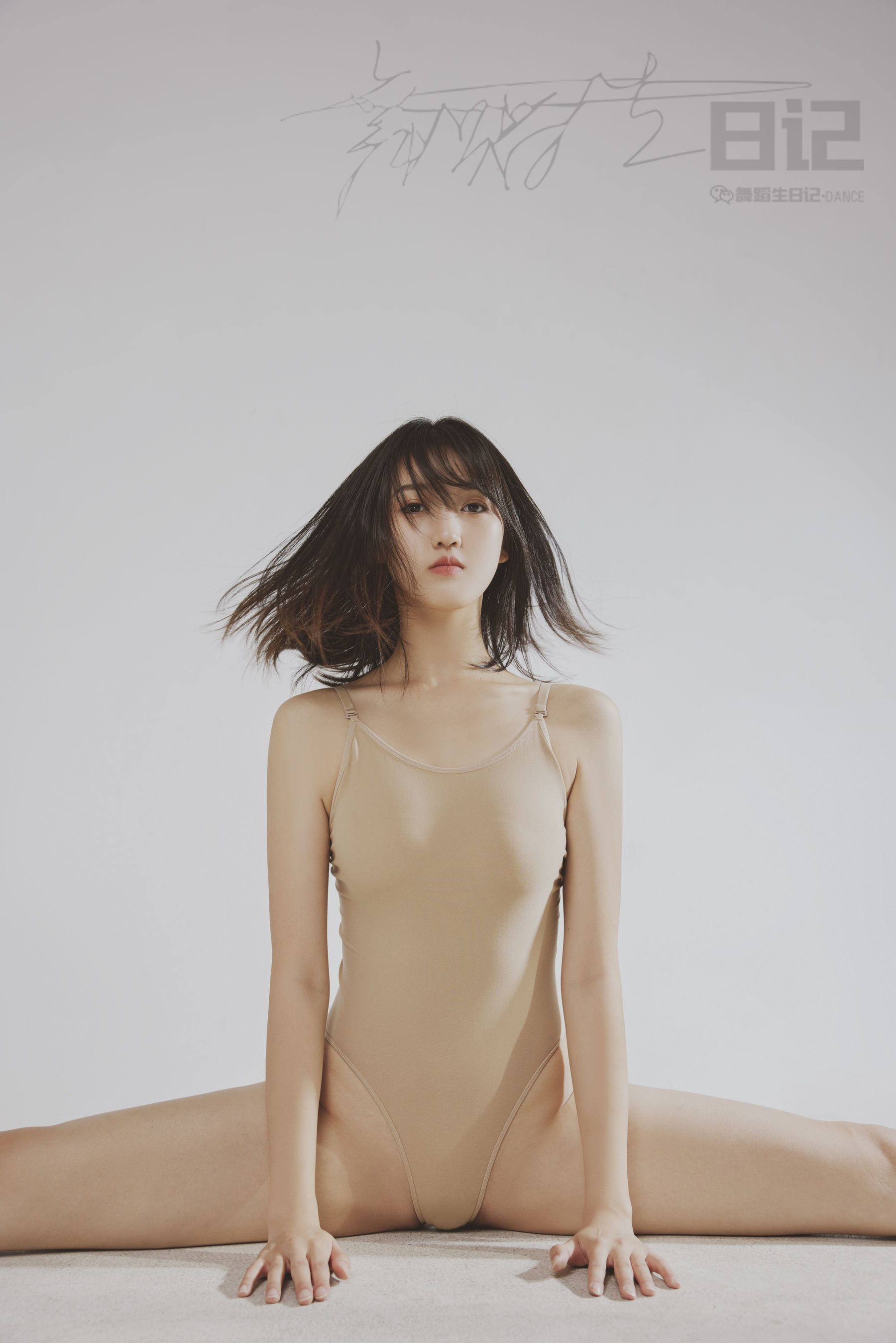 舞蹈生日记 063 美琪-图25