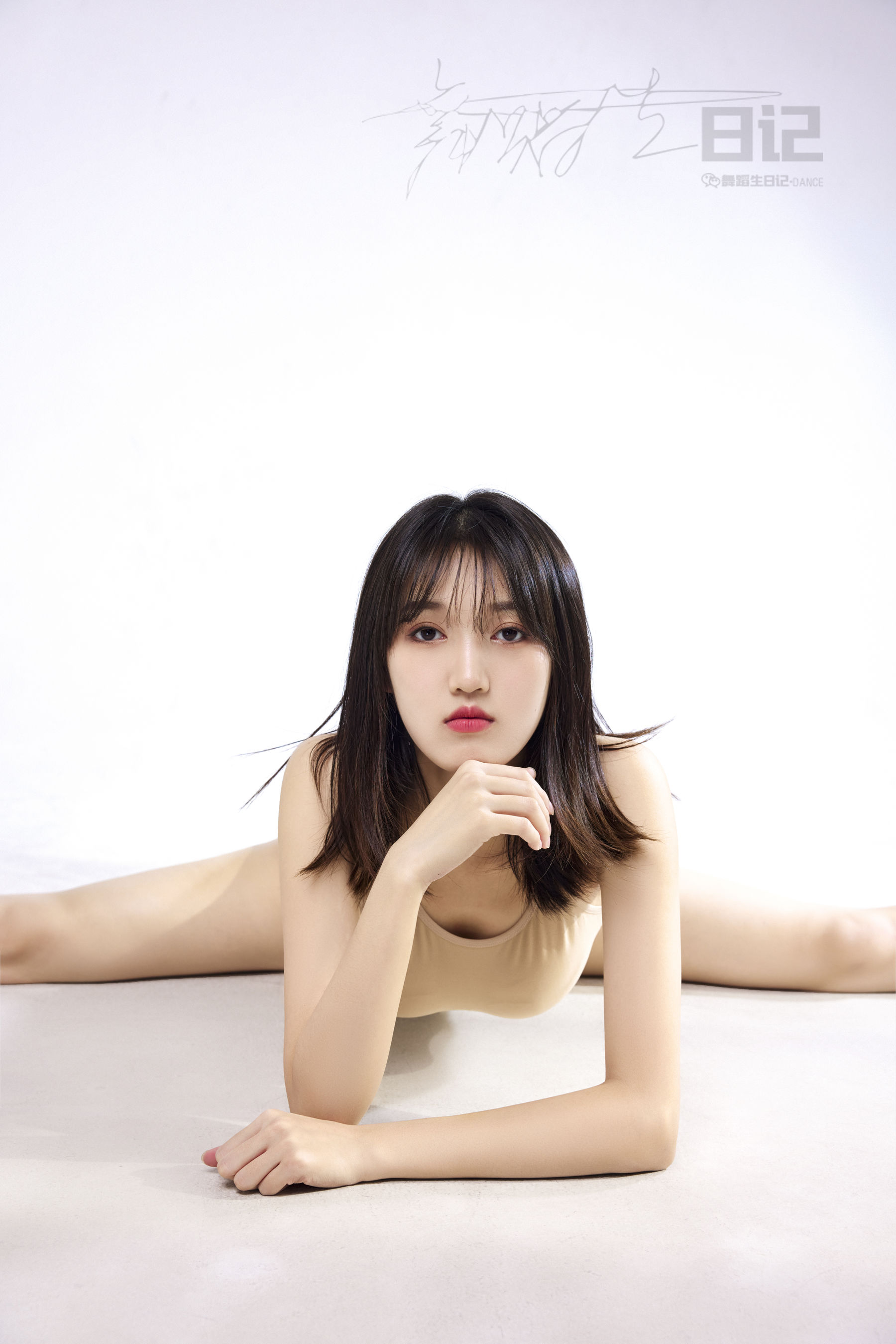 舞蹈生日记 063 美琪-图27