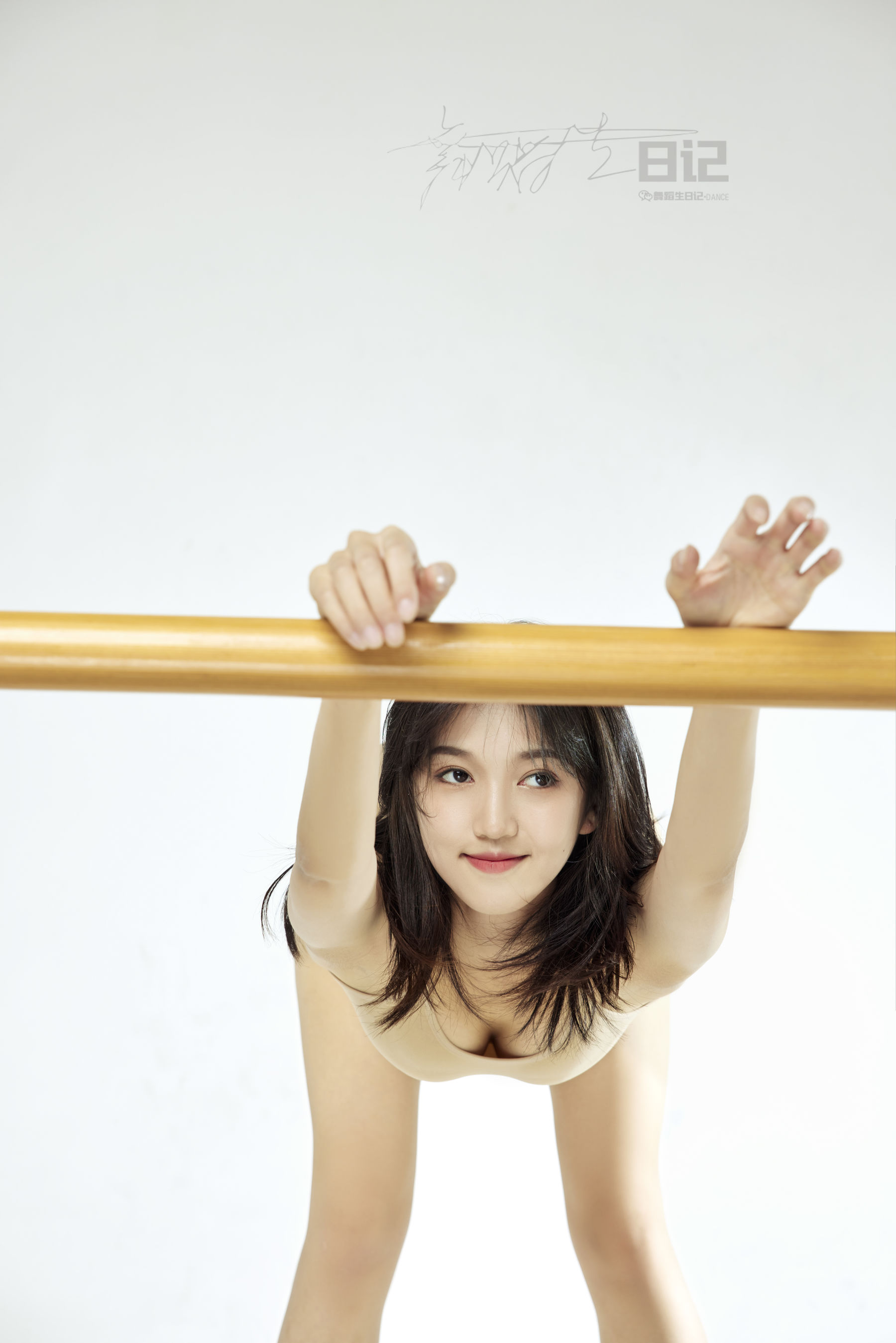 舞蹈生日记 063 美琪-图6